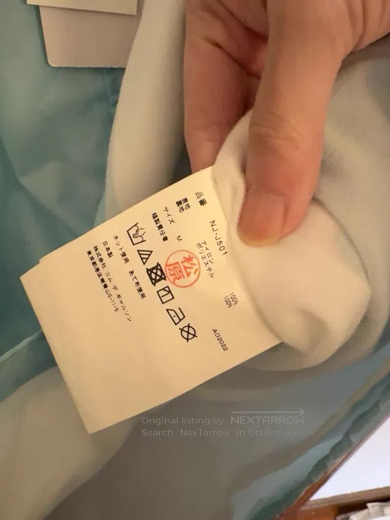 Comme des Garcons Comme Des Garcons Coat Size M / US 6-8 / IT 42-44 - 4 Thumbnail
