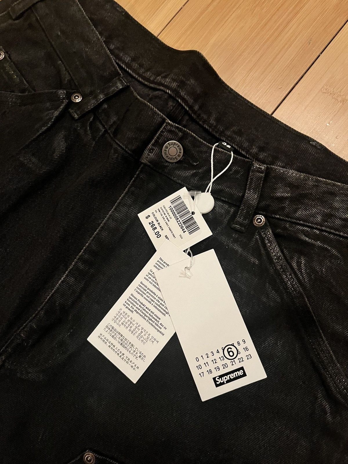 Maison Margiela × Supreme Supreme MM6 Maison Margiela Foil