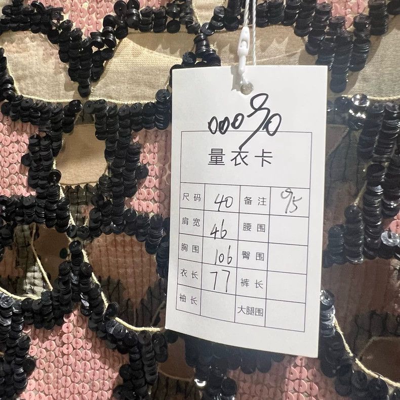 Givenchy Givenchy Size40 00090 Sequin Cut-Out Short Sleeve Size 40 Size US M / EU 48-50 / 2 - 8 Thumbnail
