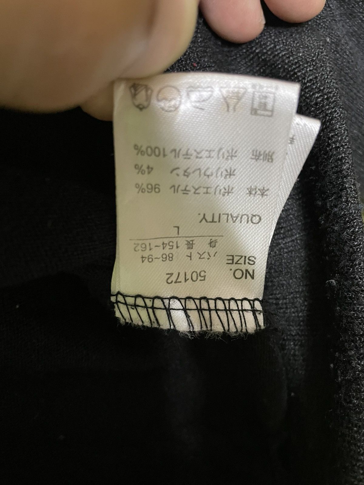Other Replen beat hoodie big logo print sweatshirt Size US M / EU 48-50 / 2 - 7 Thumbnail