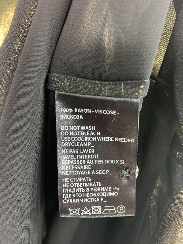 Ann Demeulemeester Ann Demeulemeester shirt Size M / US 6-8 / IT 42-44 - 7 Thumbnail