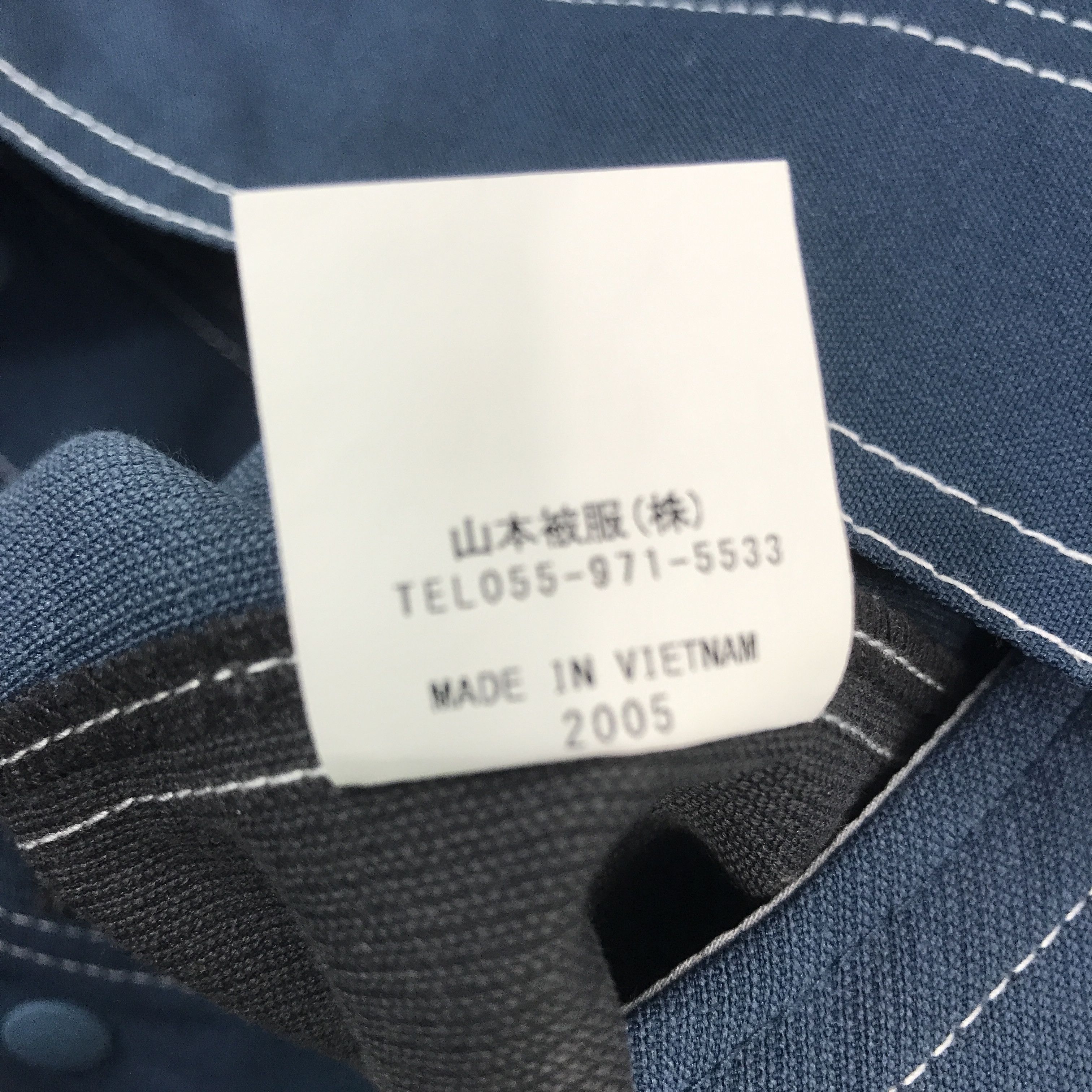 Japanese Brand × Vintage Vintage Og Toshiba Carrier Japan uniform Jacket Size US L / EU 52-54 / 3 - 11 Thumbnail