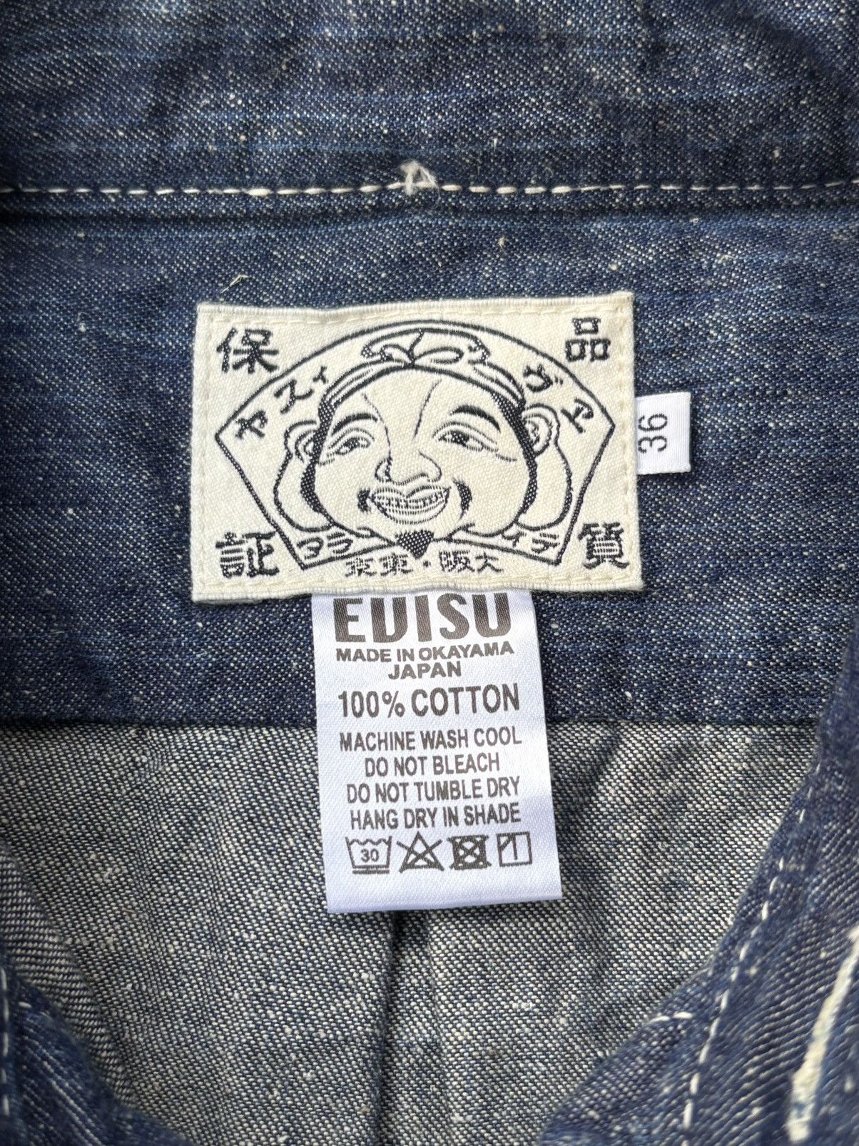 Evisu Vintage Evisu Clasic Chambray Indigo Small Logo Embroidered Size US M / EU 48-50 / 2 - 5 Thumbnail
