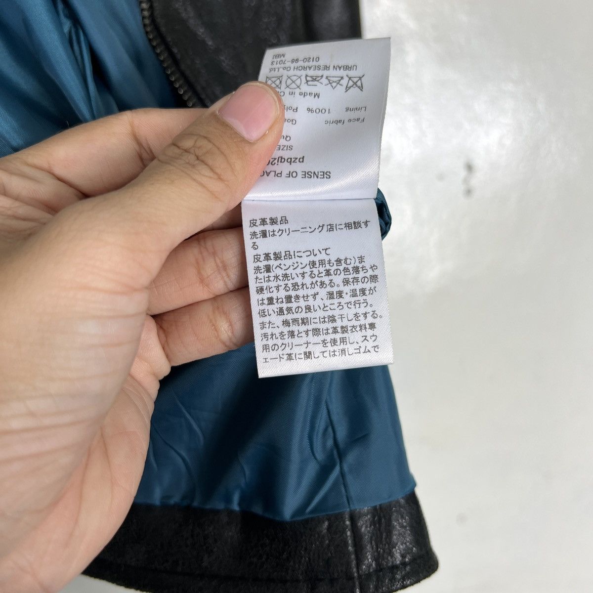 Issey Miyake 🔥 SENSE OF PLACE GOAT HIDE LEATHER MOTO JACKET Size US S / EU 44-46 / 1 - 18 Thumbnail