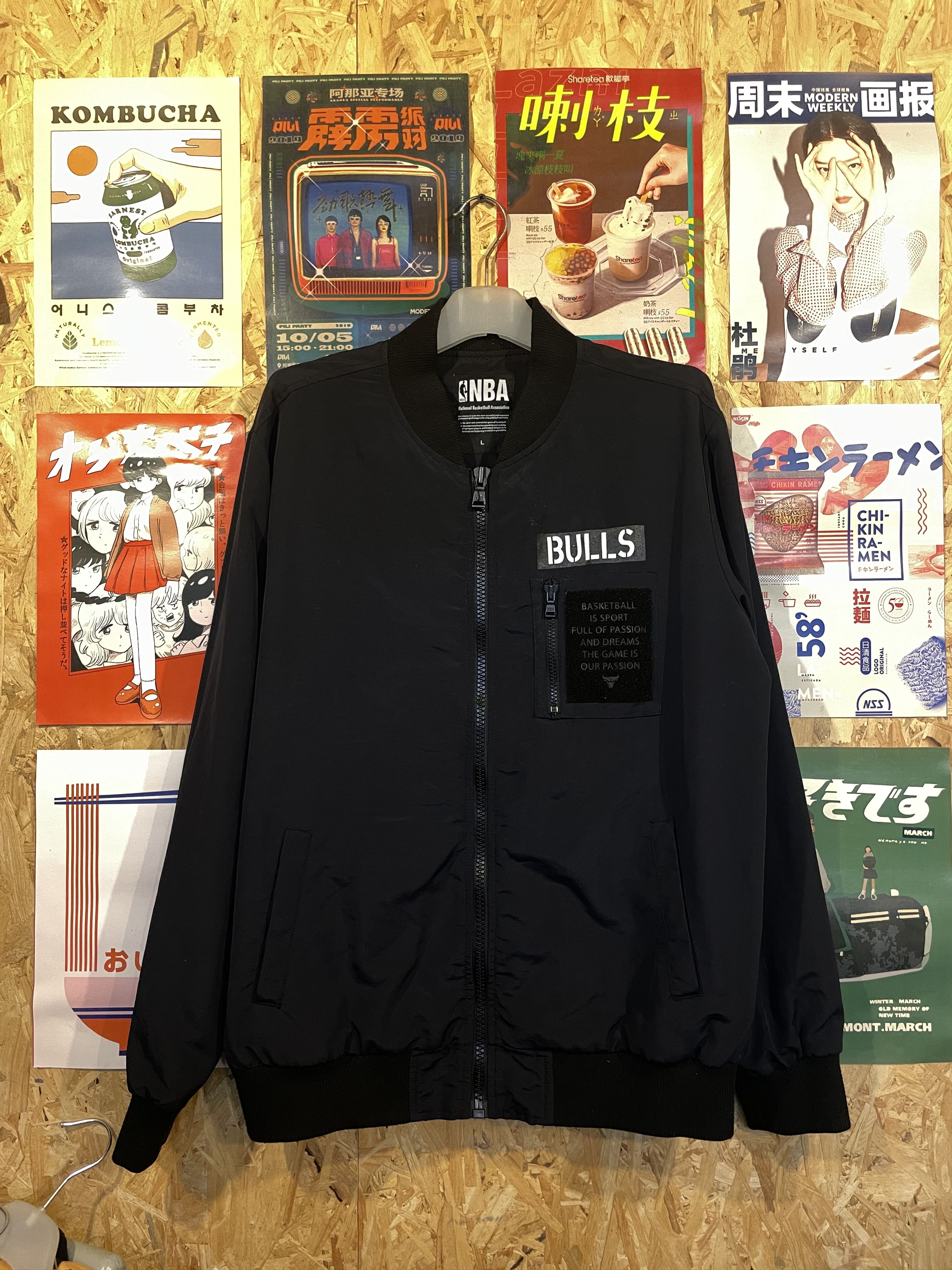 NBA × NFL NBA Chicago Bulls Bomber Jacket Size US L / EU 52-54 / 3 - 2 Thumbnail