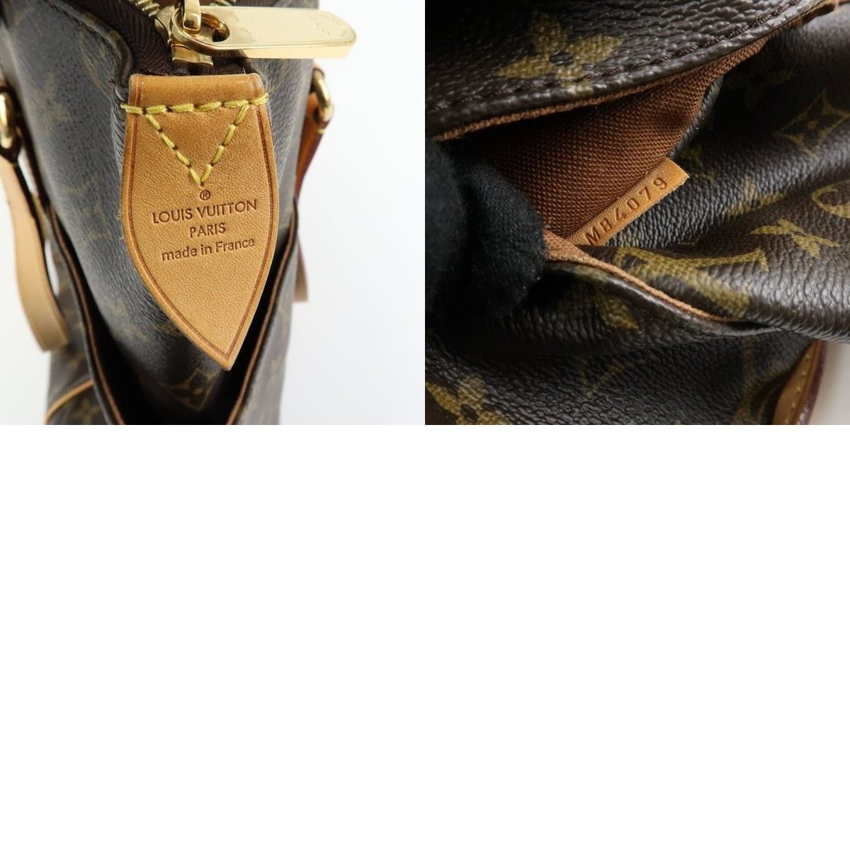 Louis Vuitton Louis Vuitton Monogram Totally MM Tote Brown Size ONE SIZE - 8 Thumbnail