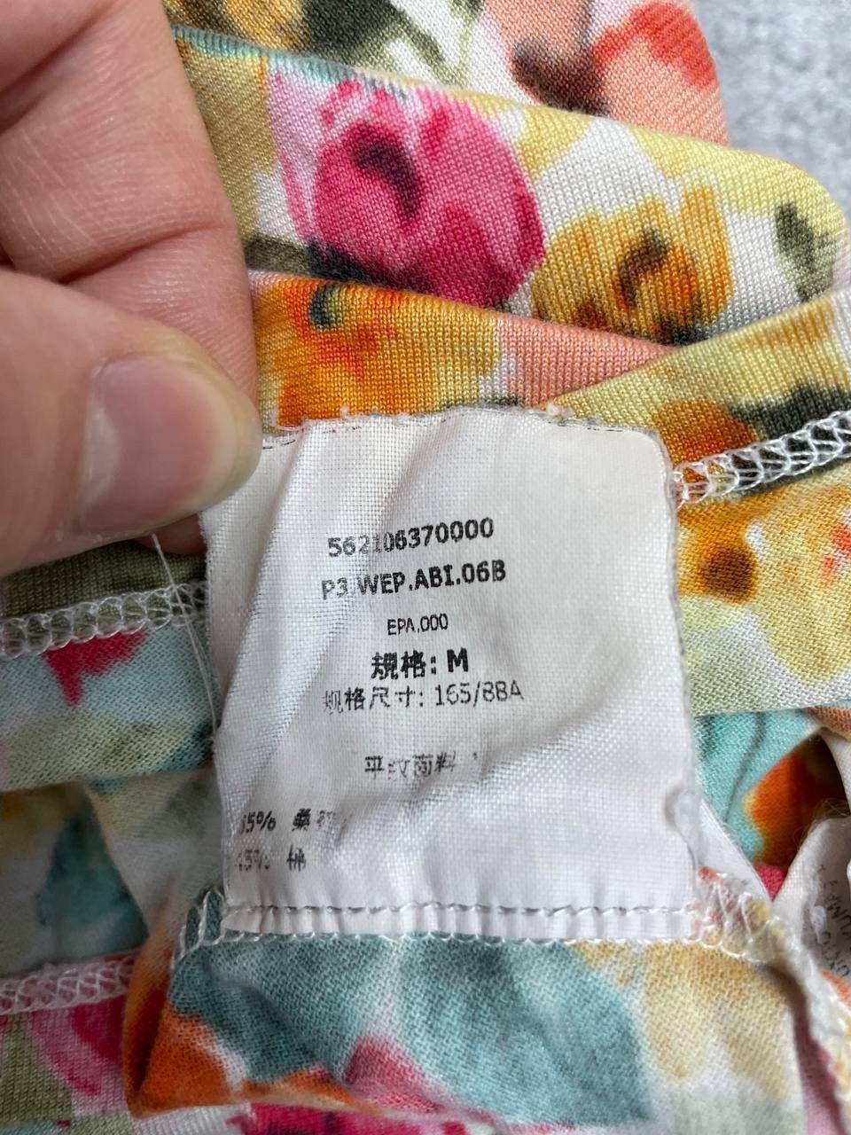 Max Mara MaxMara Weekend Women Floral Dress Multicolor Short Sleeve Size M / US 6-8 / IT 42-44 - 6 Thumbnail