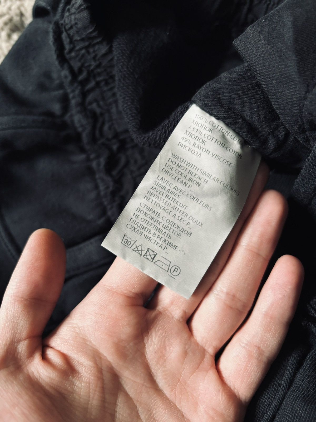 Haider Ackermann Haider Ackermann Sweatpants avant-garde Perth pants Size US 32 / EU 48 - 9 Thumbnail