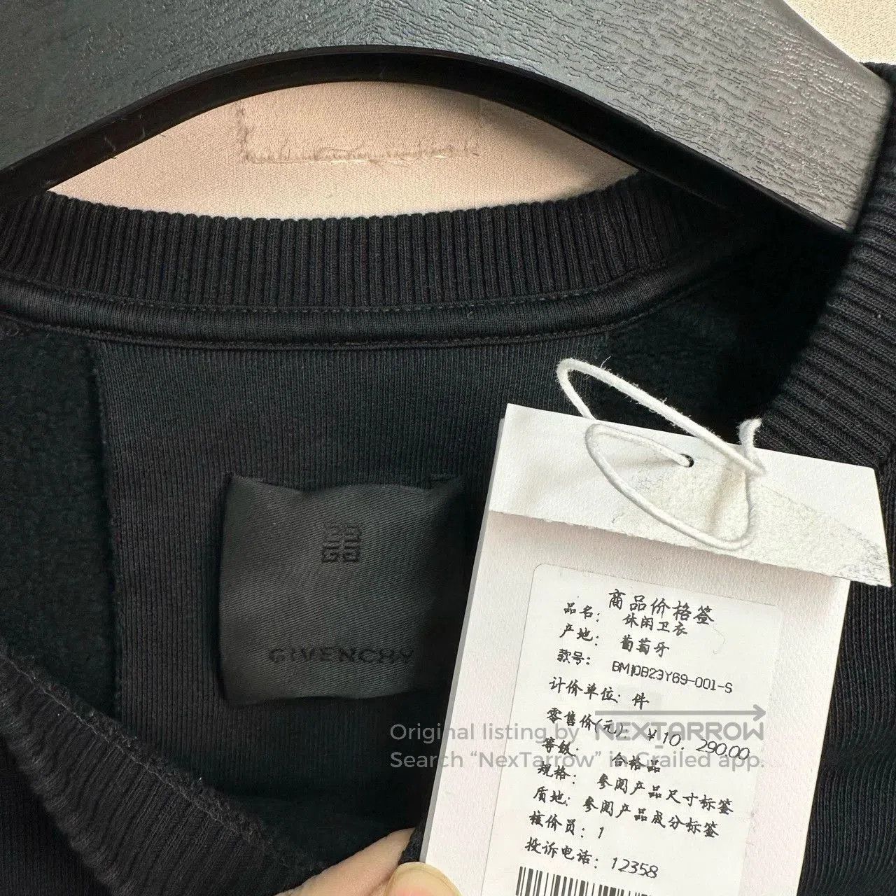Givenchy Givenchy skull sweatshirt size S new. Size US S / EU 44-46 / 1 - 3 Thumbnail