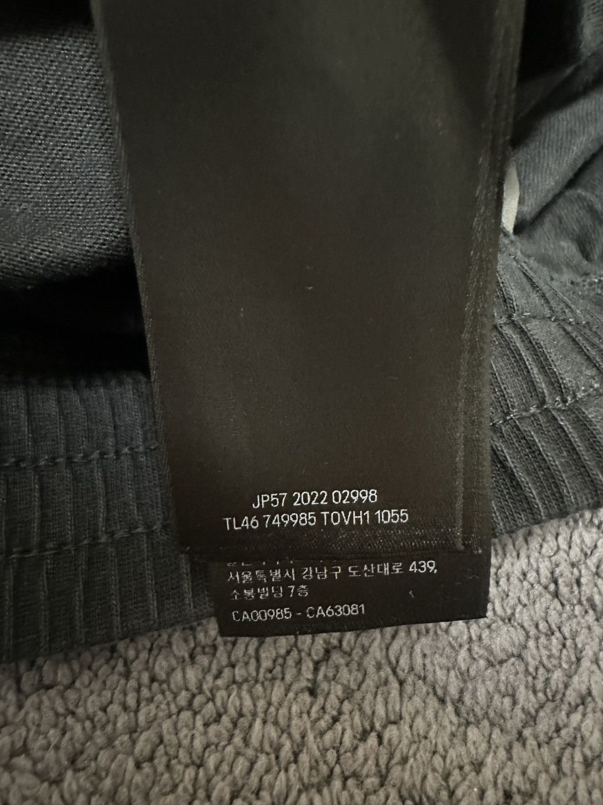 Balenciaga Layered Sweatpants Size US 34 / EU 50 - 14 Thumbnail
