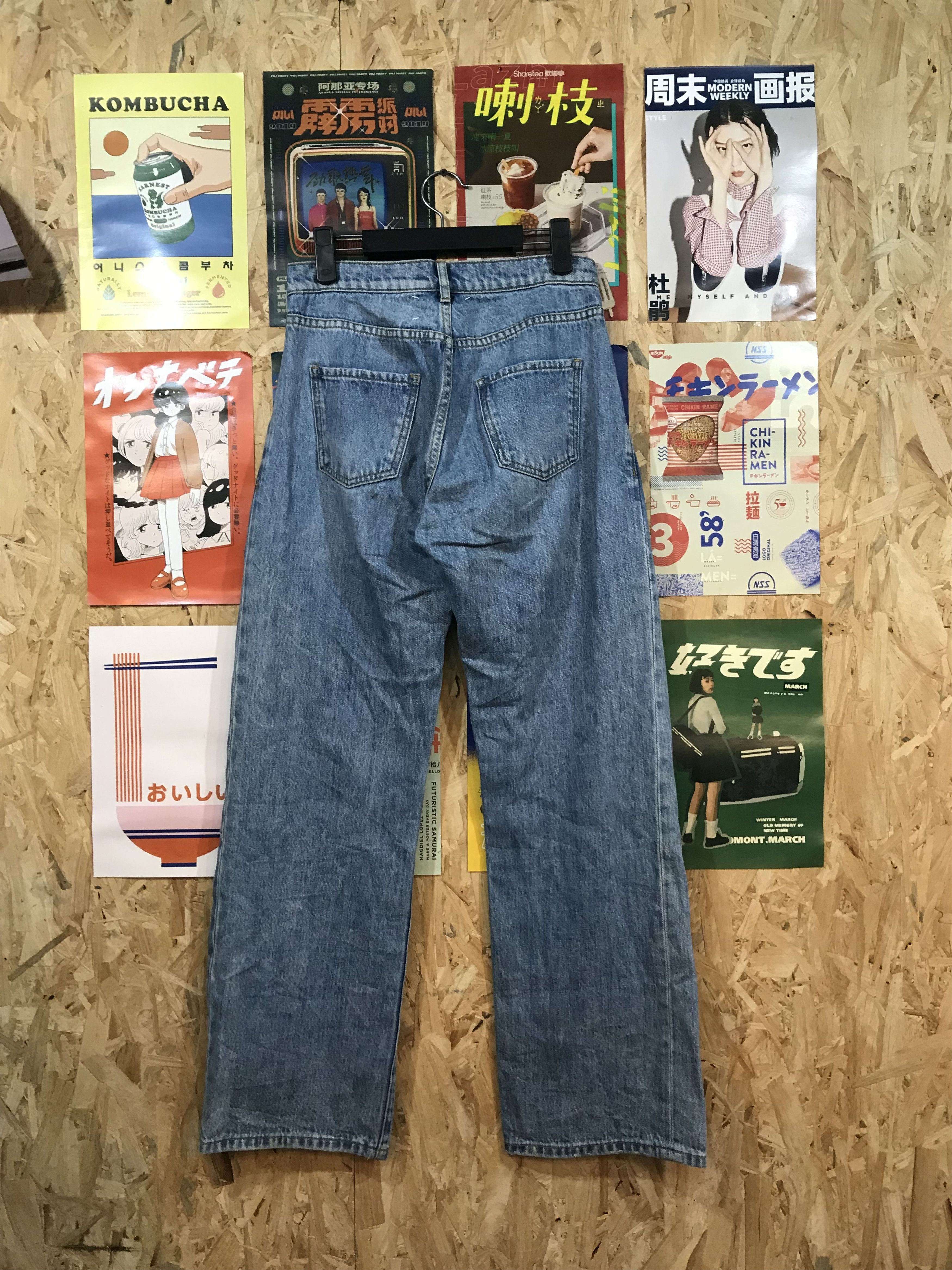 Maison Margiela Maison Margiela Paris Denim Pants Size 29" - 3 Thumbnail