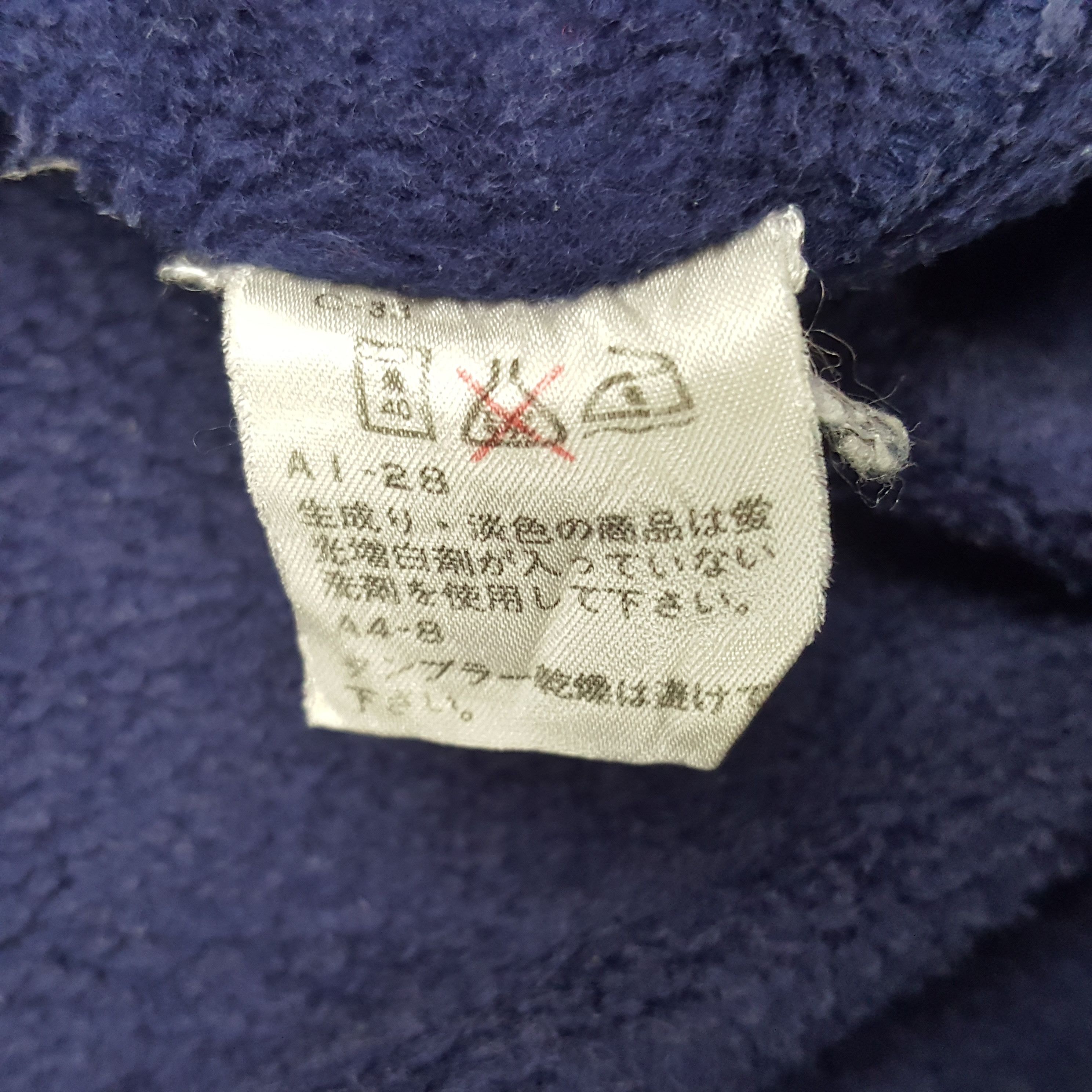 Polo Ralph Lauren × Vintage Vintage Polo Ralph Lauren Big POLO Winter Sweatshirt Size US M / EU 48-50 / 2 - 9 Thumbnail