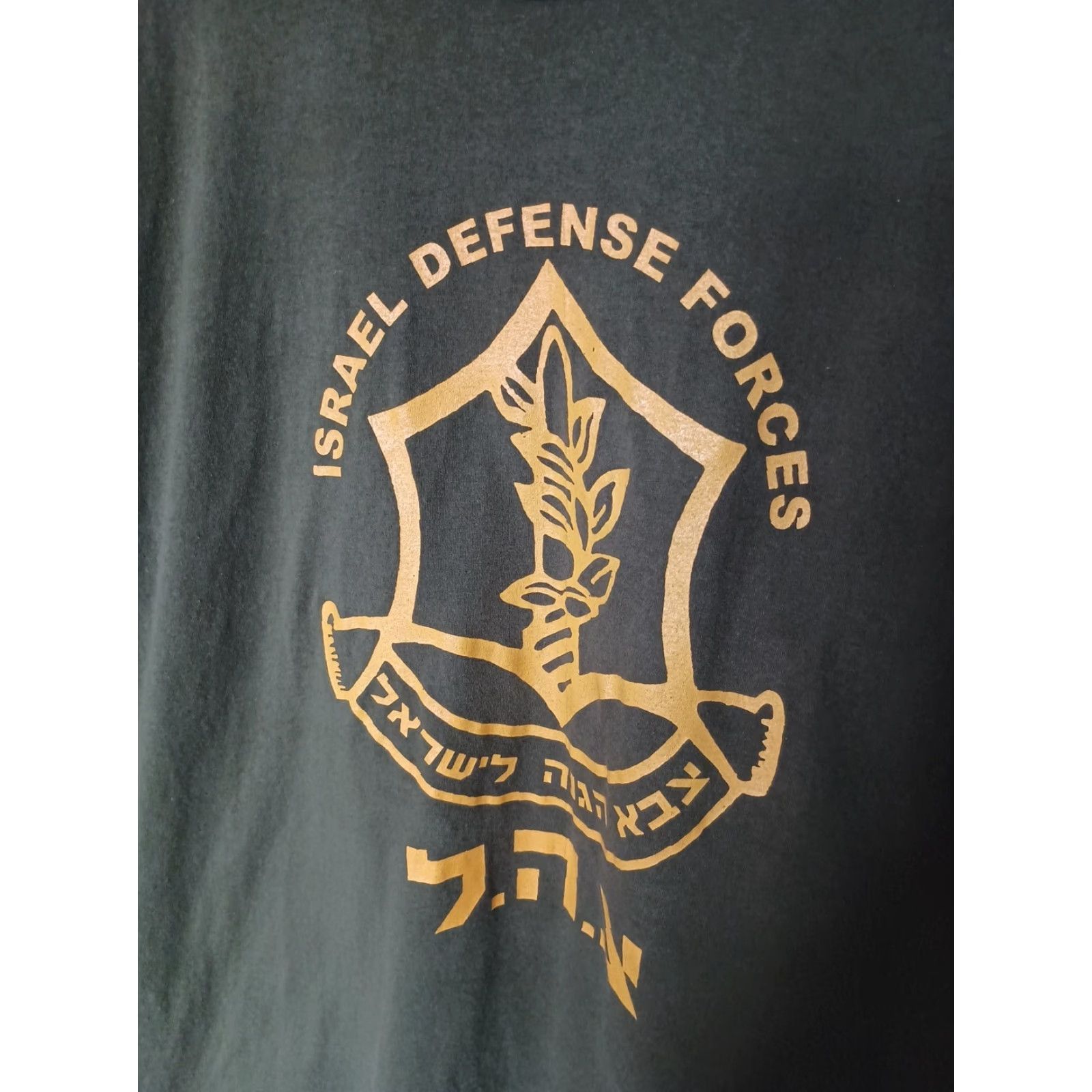 Vintage VINTAGE Tourist T-shirt IDF Israel Size XL Hebrew Military Special Forces Shirt Men Green Military Israel XL Mens Size US XL / EU 56 / 4 - 3 Thumbnail