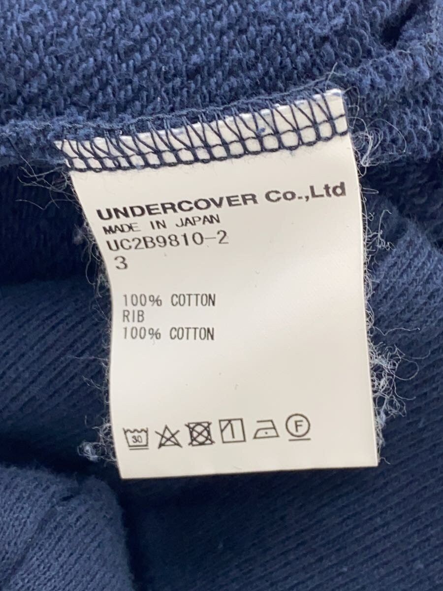 Undercover Chaos Raglan Sweatshirt Size US L / EU 52-54 / 3 - 5 Thumbnail