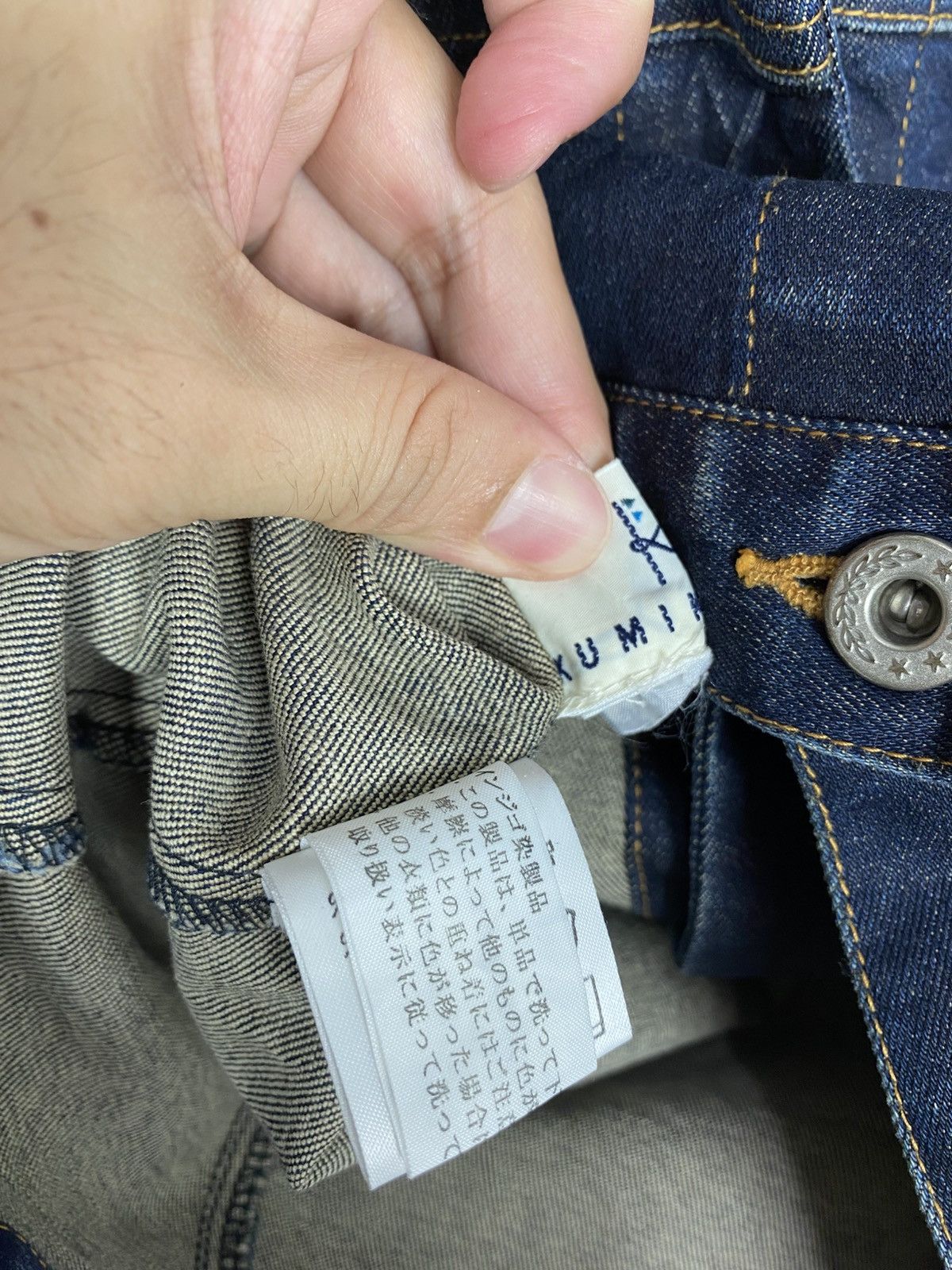 Japanese Brand Rare‼️ Kumikyoku 2000 Denim Jacket Made in Japan Size XS / US 0-2 / IT 36-38 - 7 Thumbnail