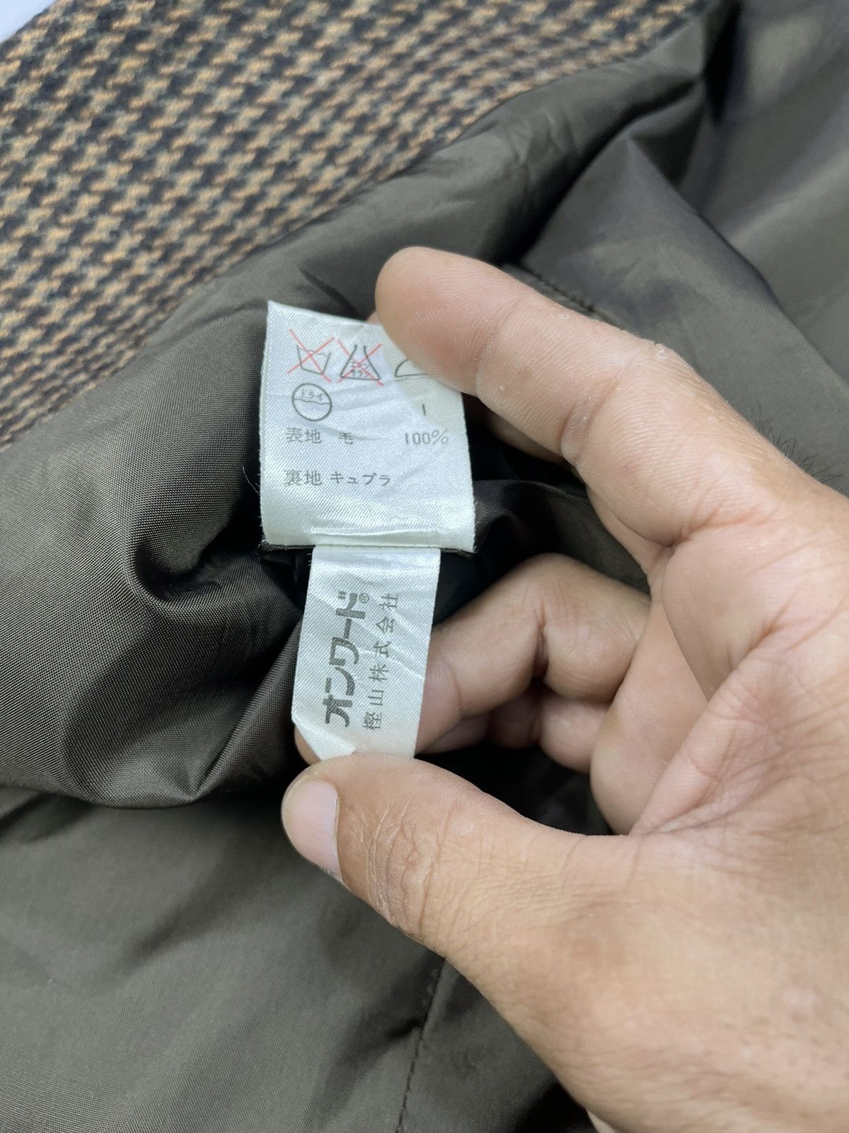 Calvin Klein Vintage Calvin Klein ButtonLess Plaid Marble Check Size US L / EU 52-54 / 3 - 12 Thumbnail