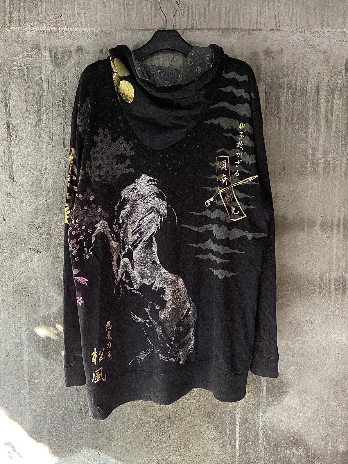 Isamu Katayama Backlash JAPANESE HORSE ART ZIP HOODIE Size US XXL / EU 58 / 5 - 1 Thumbnail
