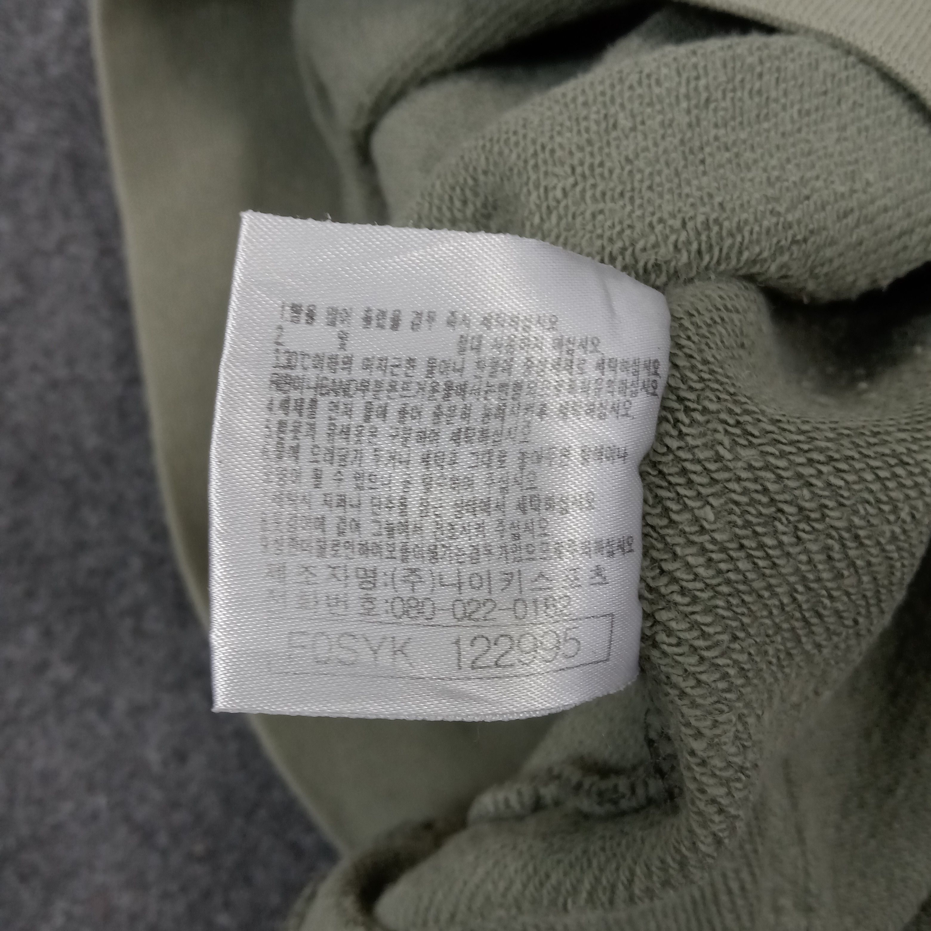 Nike × Vintage Nike Small Swoosh Sport Style Hoodies Size US L / EU 52-54 / 3 - 8 Thumbnail