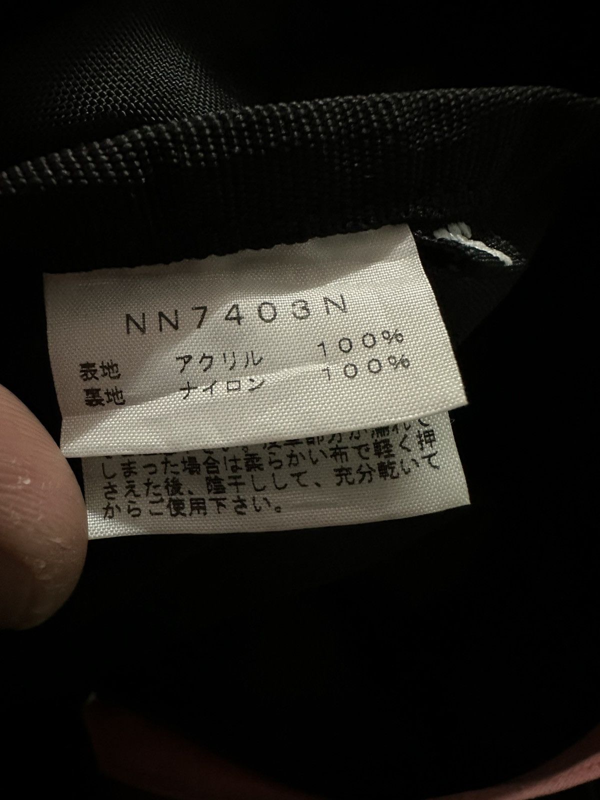 The North Face THE NORTH FACE PURPLE LABEL BACKPACK Size ONE SIZE - 10 Thumbnail