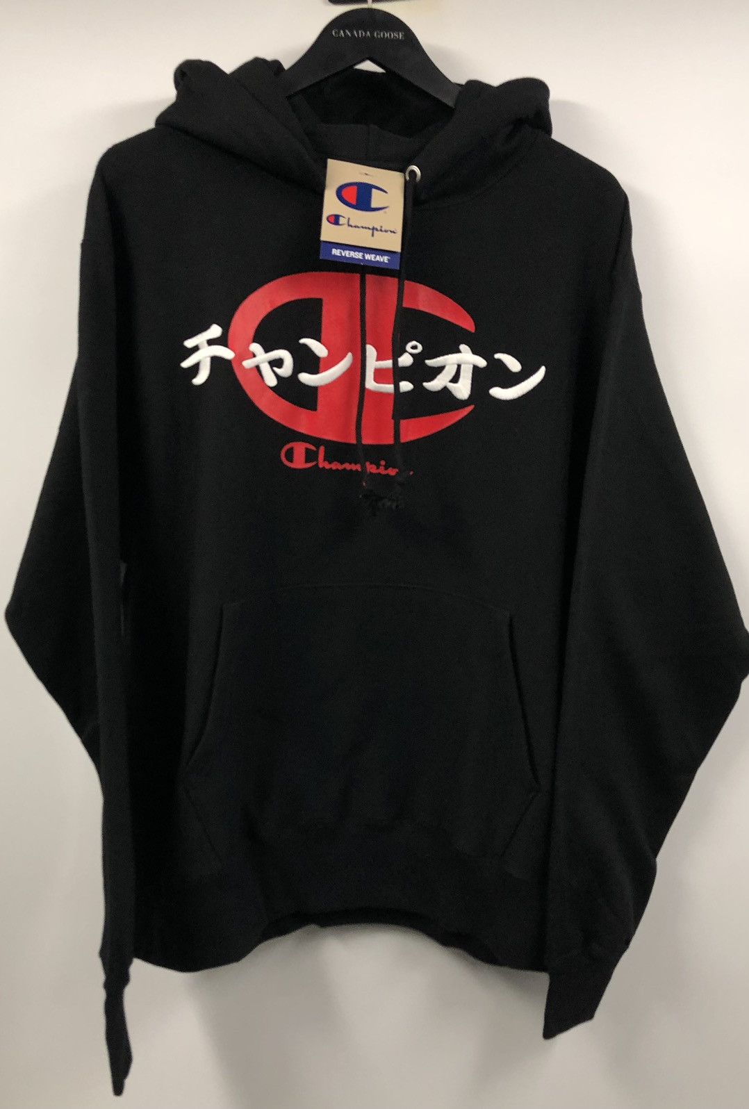 Champion Champion Global Unity Japan Black Embroidered Hoodie Large Size US L / EU 52-54 / 3 - 7 Thumbnail