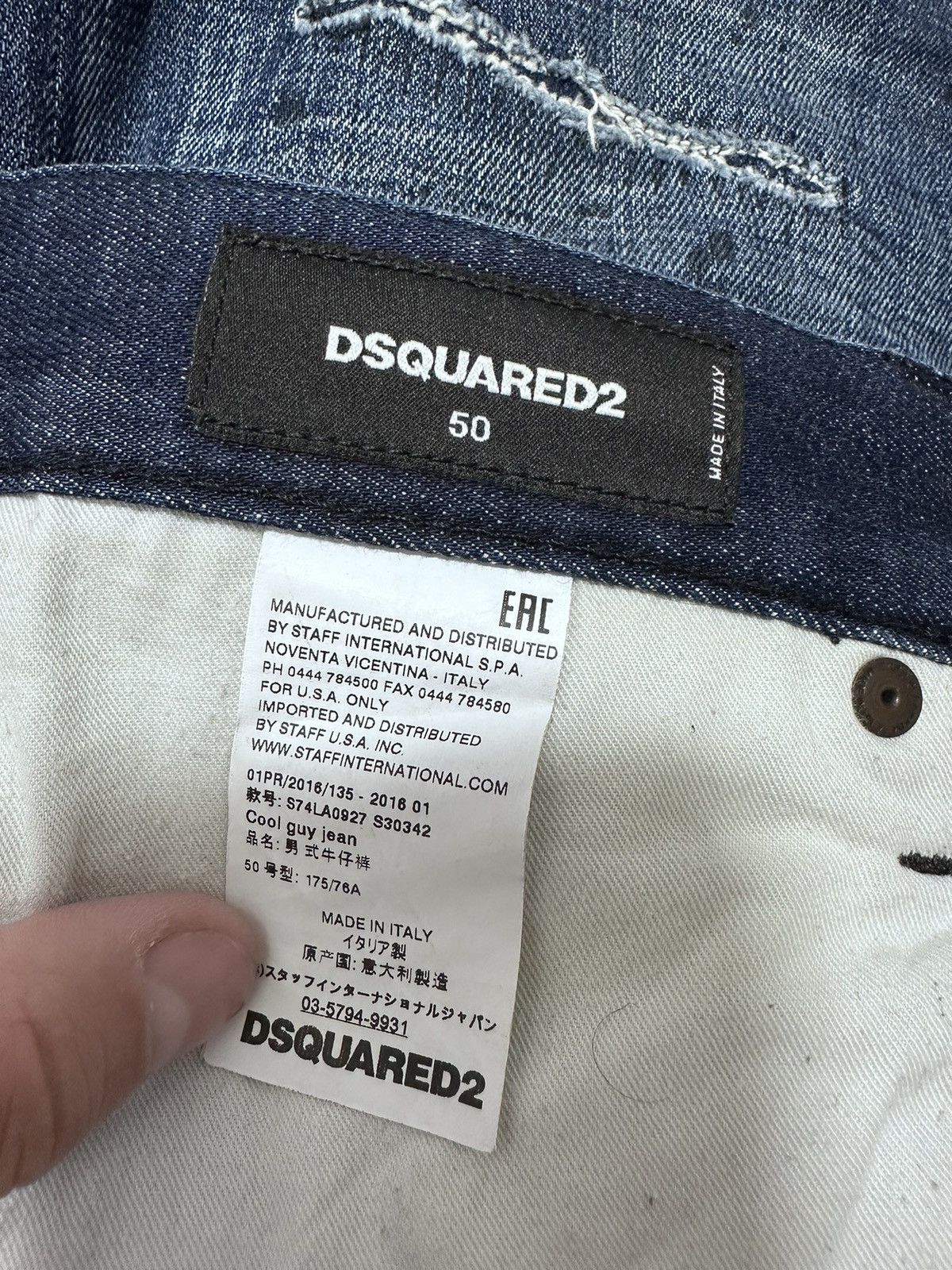 Dsquared2 Dsquared2 Cool Guy Jean Denim Mens Jeans D2 Size US 33 - 12 Thumbnail