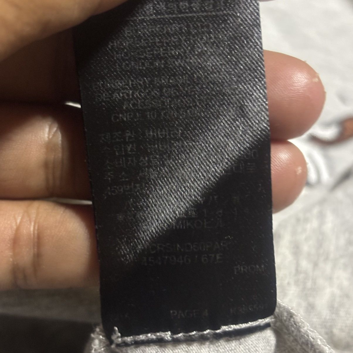 Burberry × Burberry Prorsum Burberry - Sketch Applique T Shirt Size US S / EU 44-46 / 1 - 9 Thumbnail