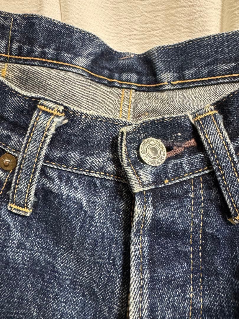 Japanese Brand Vintage Japanese Brand Faded Blue Wash Distressed Jeans Size US 28 / EU 44 - 6 Thumbnail