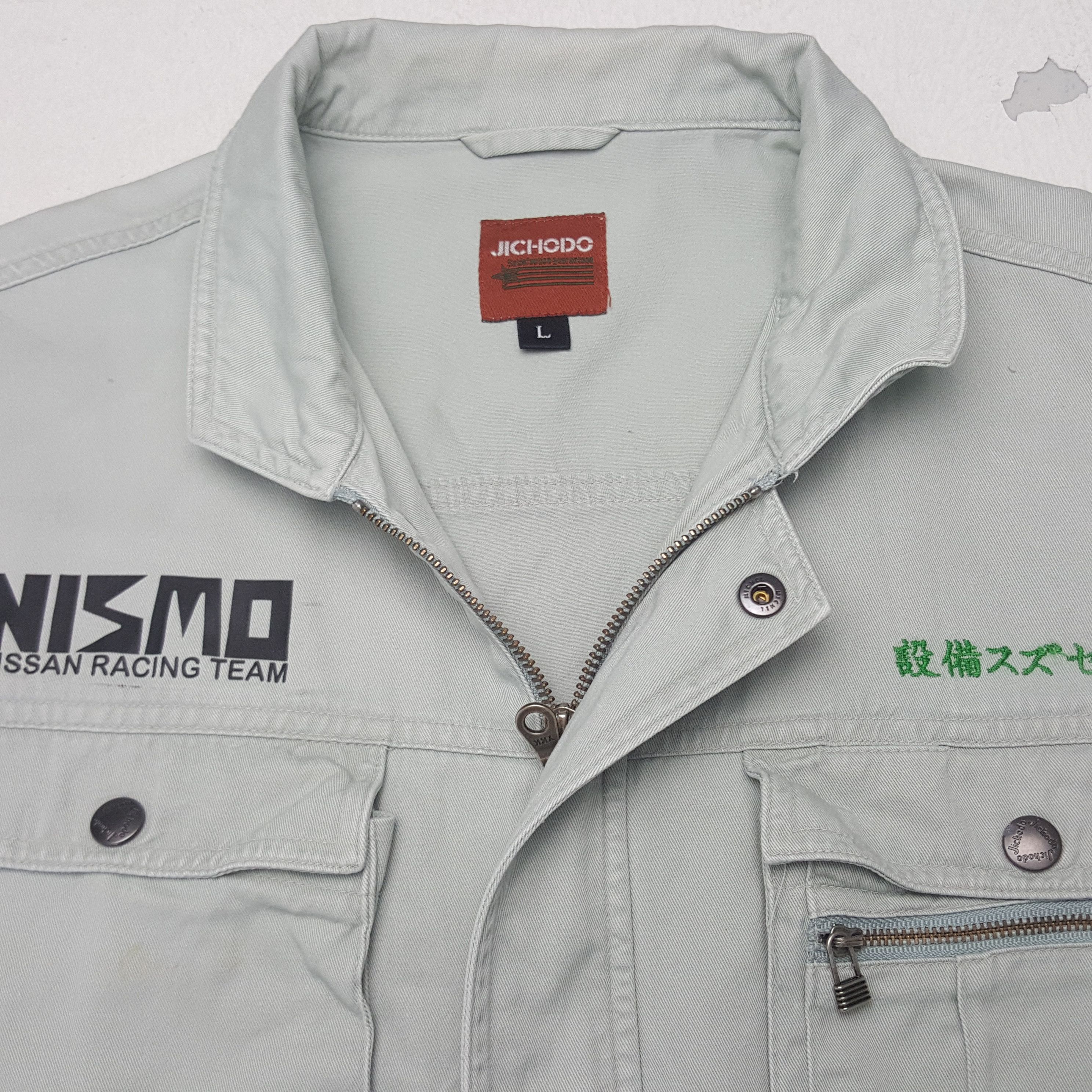 Japanese Brand × Vintage Vintage Nismo Racing Team Custom Art Sport Racing Jacket Size US L / EU 52-54 / 3 - 5 Thumbnail