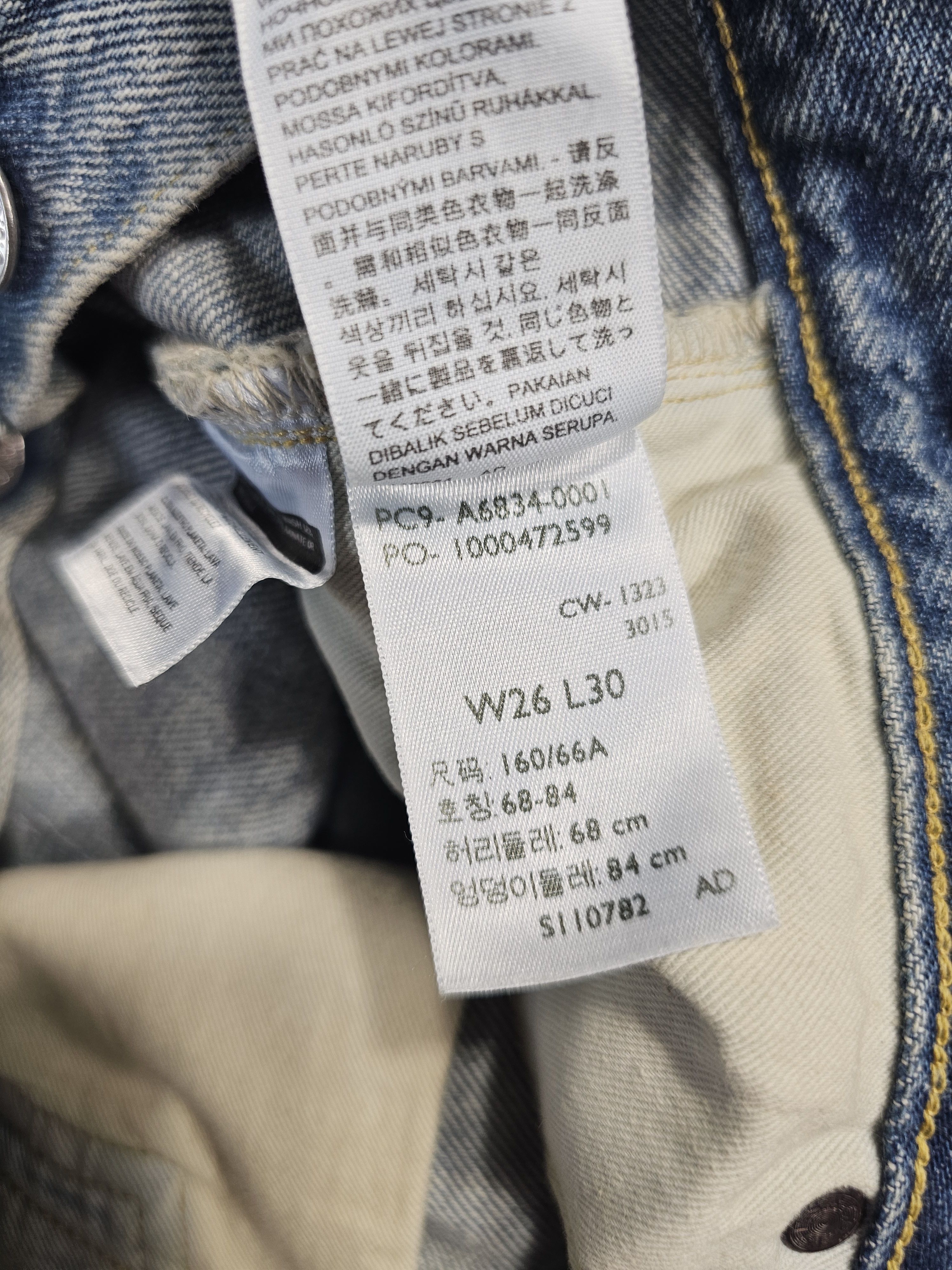 Kenzo × Levi's Levi's x Kenzo 1933 501 Selvedge Big E Made in Japan Size US 26 / EU 42 - 13 Thumbnail