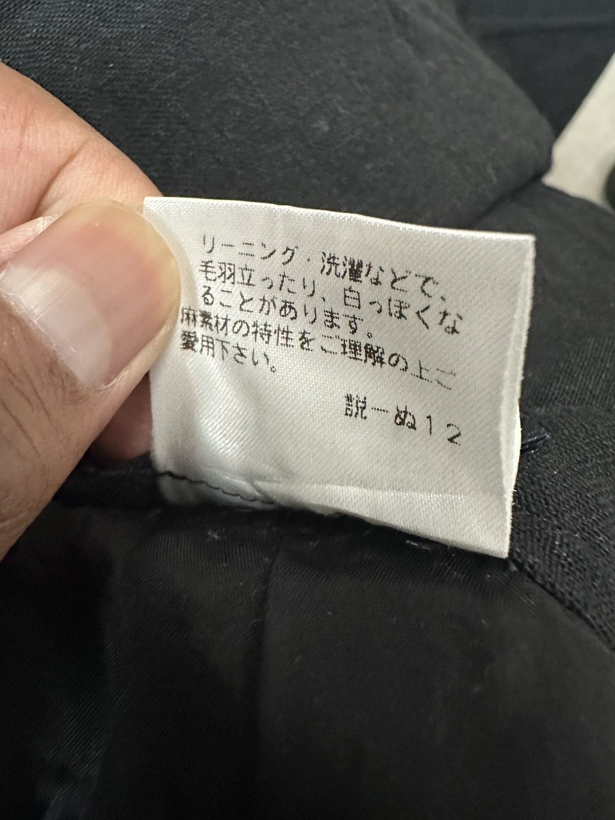Burberry Burberry London Pants Size 30" / US 8 / IT 44 - 5 Thumbnail