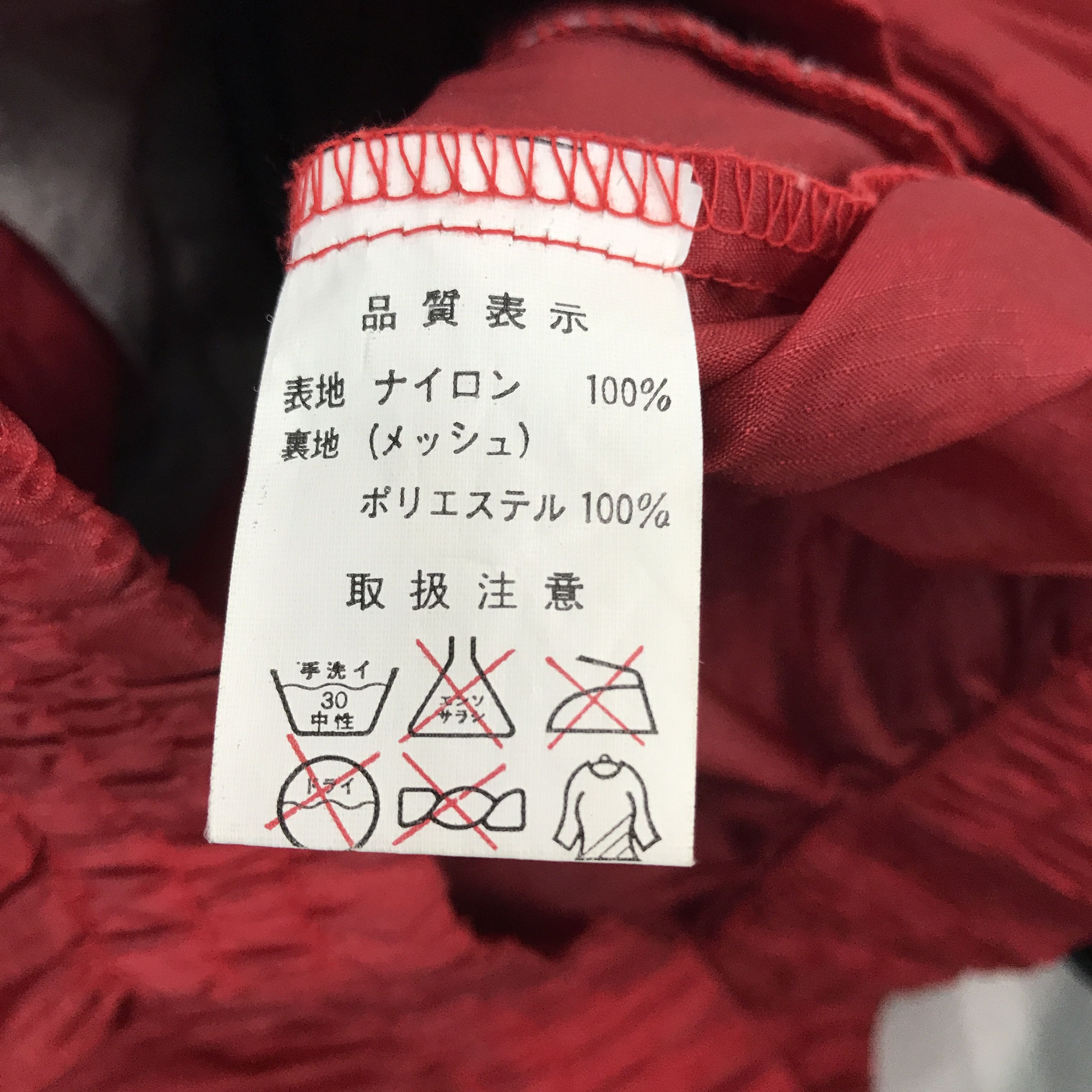Japanese Brand × Vintage Vintage Bridgestone x potenza Racing Jacket Size US L / EU 52-54 / 3 - 9 Thumbnail