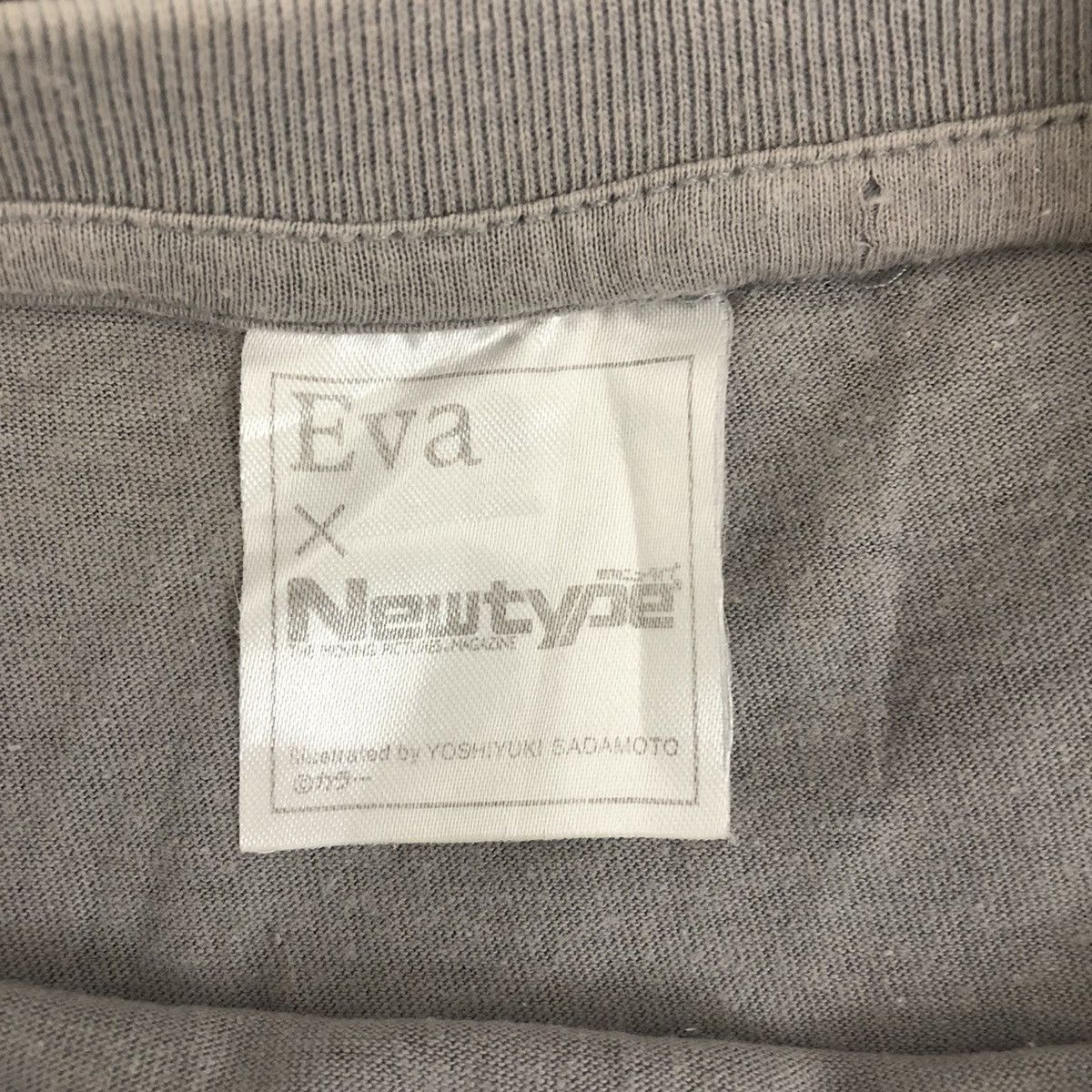 Vintage Neon Genesis EVANGELION 2.0 Project Eva T-Shirt Size US M / EU 48-50 / 2 - 5 Thumbnail