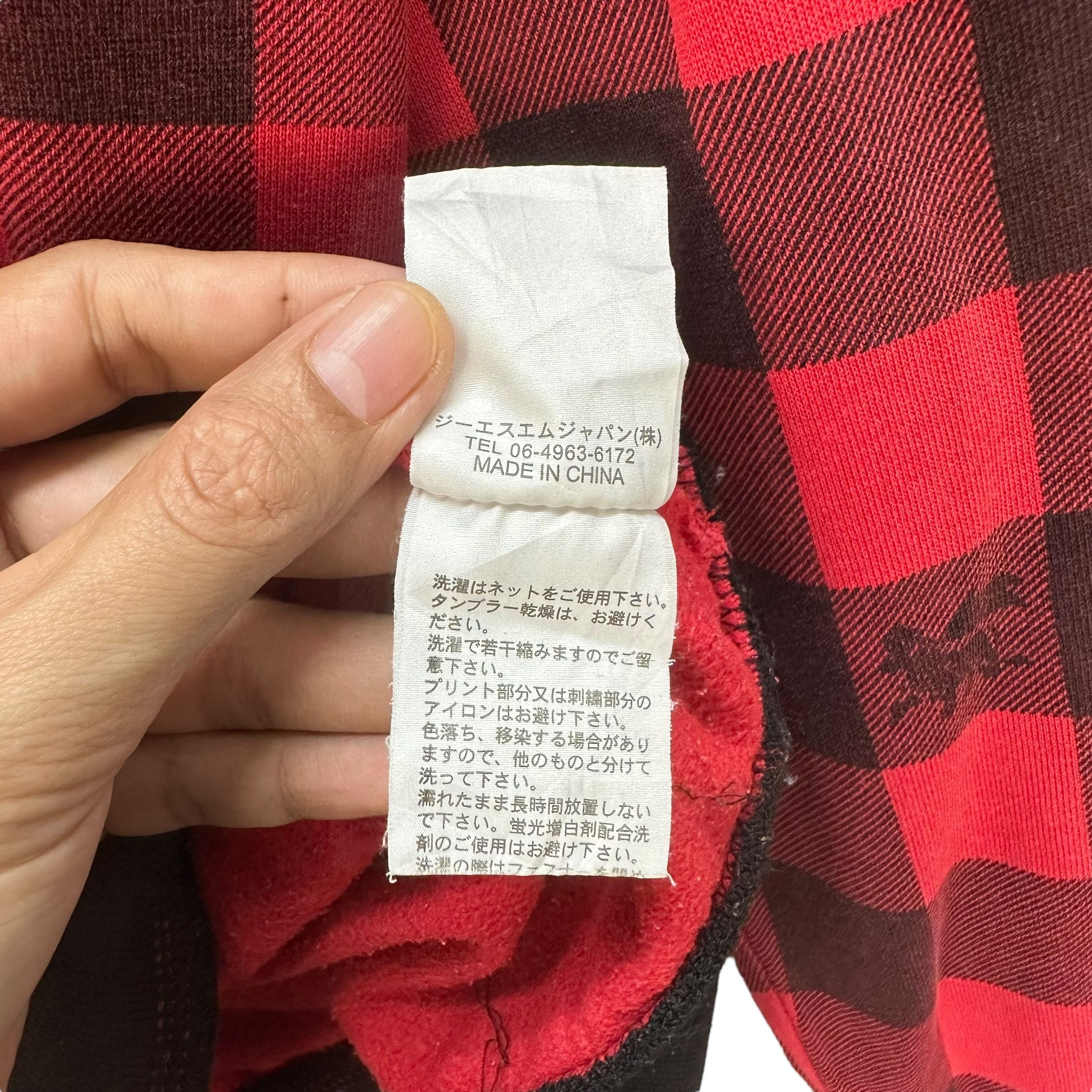 Element ELEMENT SKATEBOARDS CHECKED/PLAID ZIPPER HOODIES #8691-021 Size US L / EU 52-54 / 3 - 10 Thumbnail