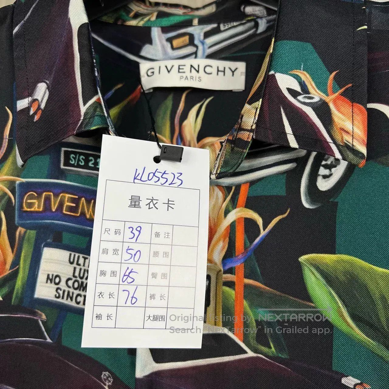 Givenchy Givenchy Silk Short Sleeve Shirt. Size US M / EU 48-50 / 2 - 6 Thumbnail
