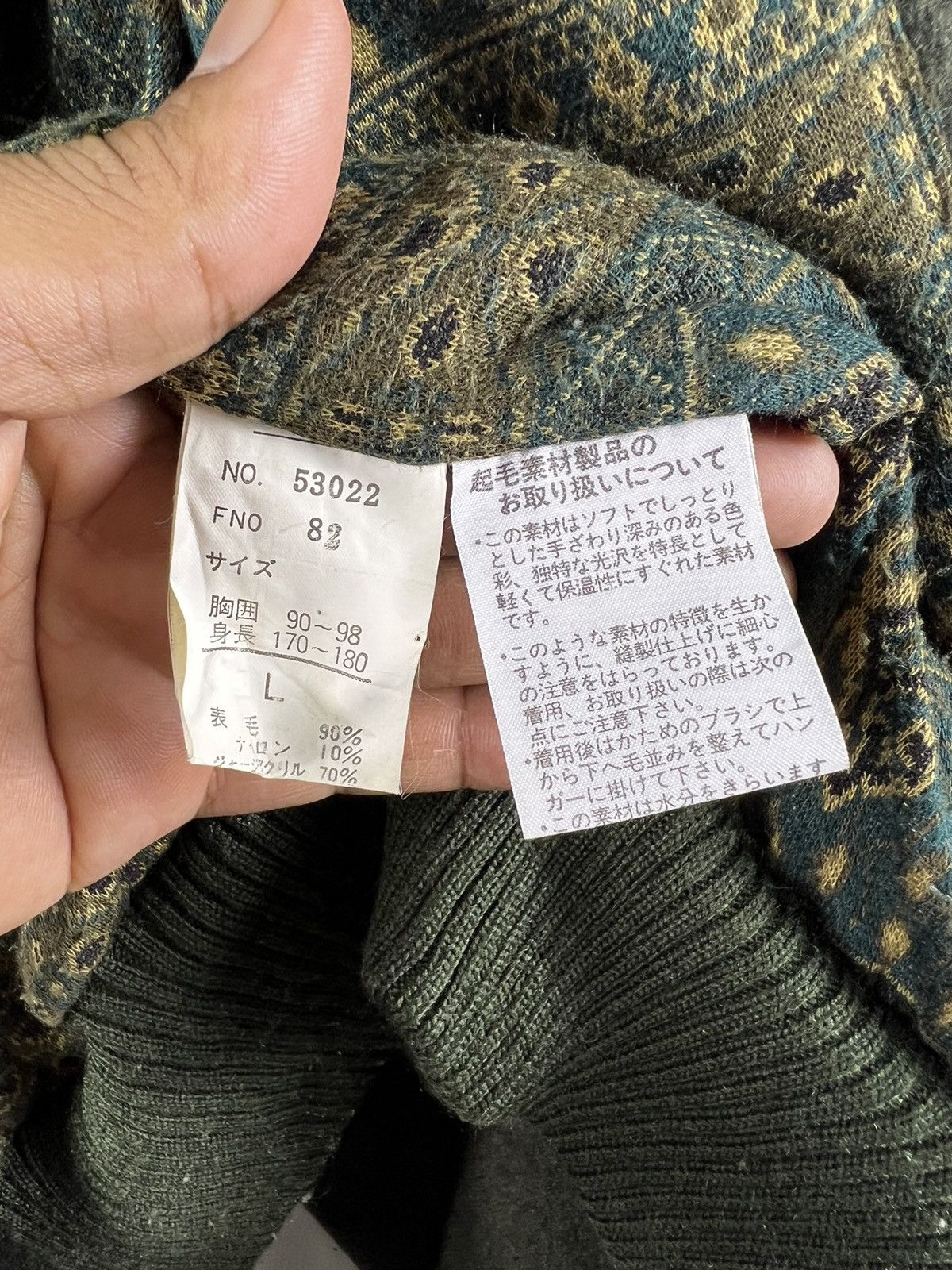 Gents × Japanese Brand 🔥 Gent's Wool Bomber jacket Size US M / EU 48-50 / 2 - 9 Thumbnail