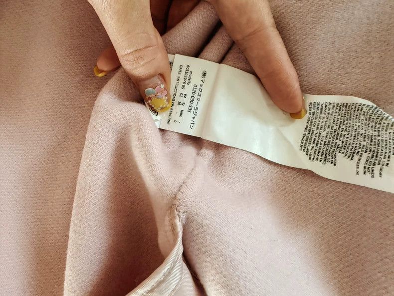 Max Mara Max Mara Wool coat Size S / US 4 / IT 40 - 8 Thumbnail
