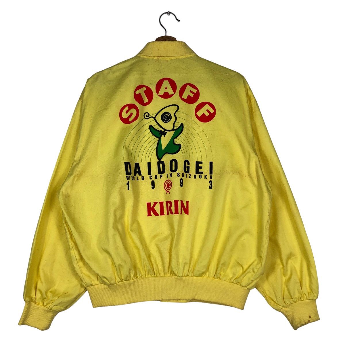 Japanese Brand 🔥Vintage Bomber Jacket Satin Daidogei 1993 World Cup Kirin Size US M / EU 48-50 / 2 - 8 Thumbnail