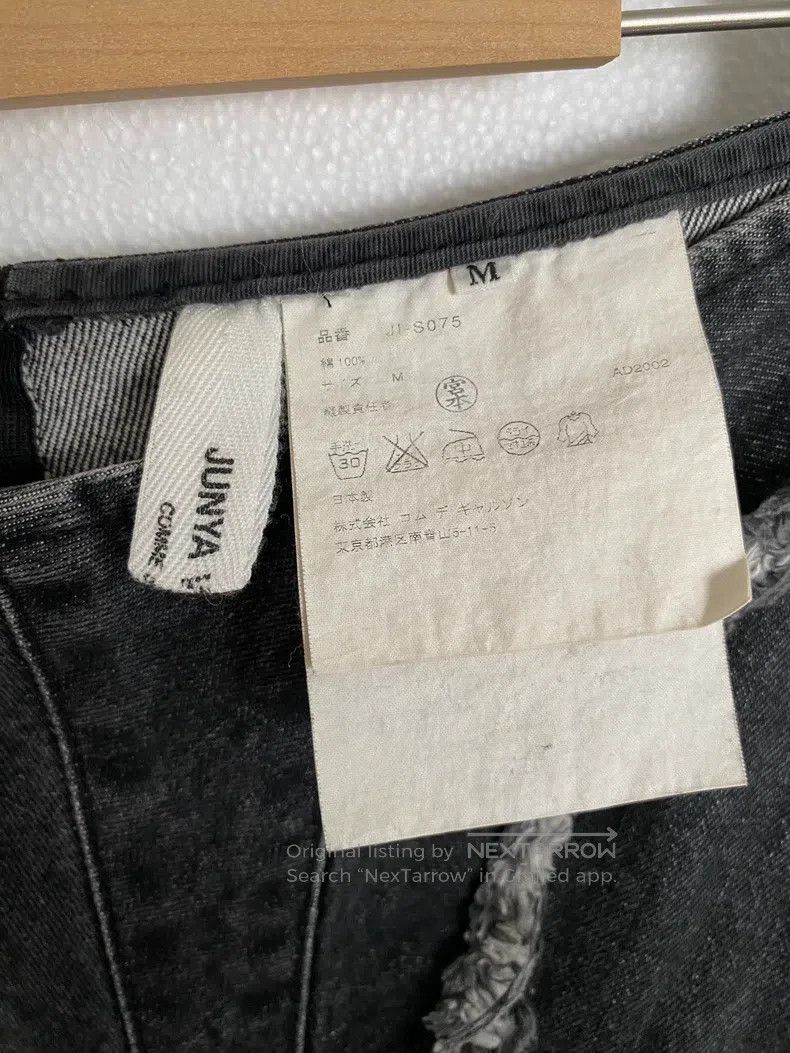 Junya Watanabe Junya Watanabe size M Parachute期 ripped patchwork deconstr Size 22" - 9 Thumbnail