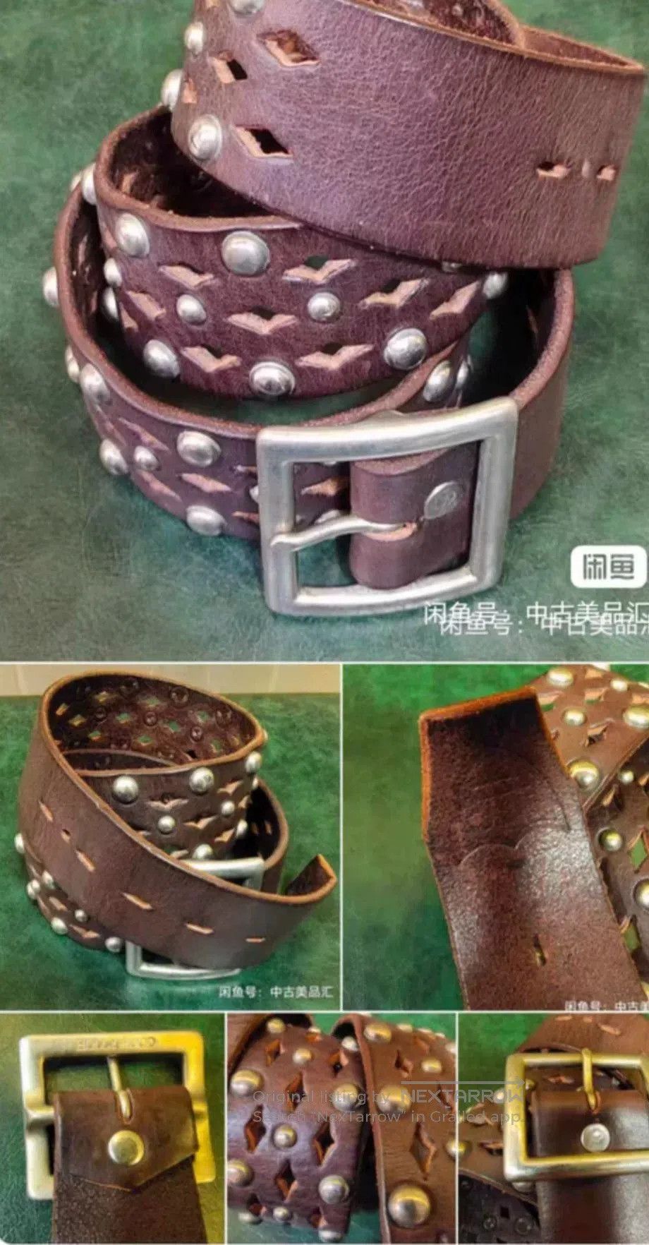 Hollywood Trading Company Vintage Hollywood Trading Company Belt. Size ONE SIZE - 2 Thumbnail
