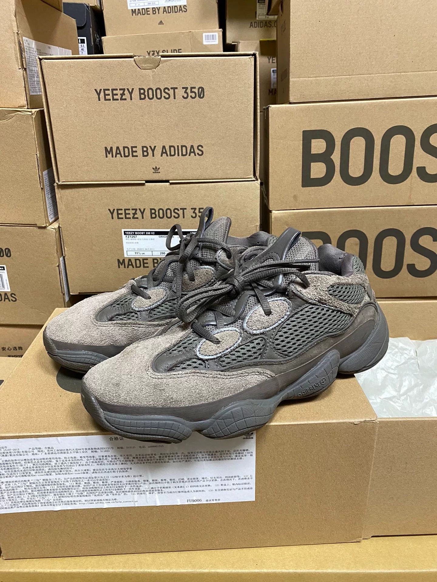 Adidas Adidas YEEZY500 Brown Lowtop Sneakers 41 Men Size US 8.5 / EU 41-42 - 1 Thumbnail