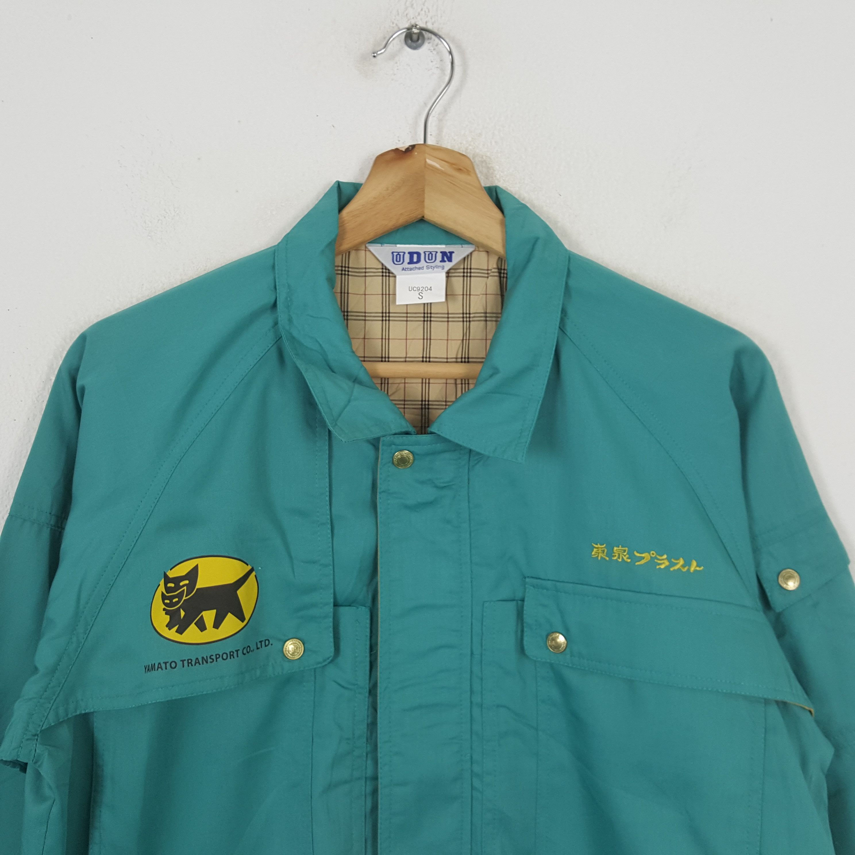 Japanese Brand × Vintage Vintage YAMATO TRANSPORT Japanese Brand Racing Jacket Size US M / EU 48-50 / 2 - 4 Thumbnail