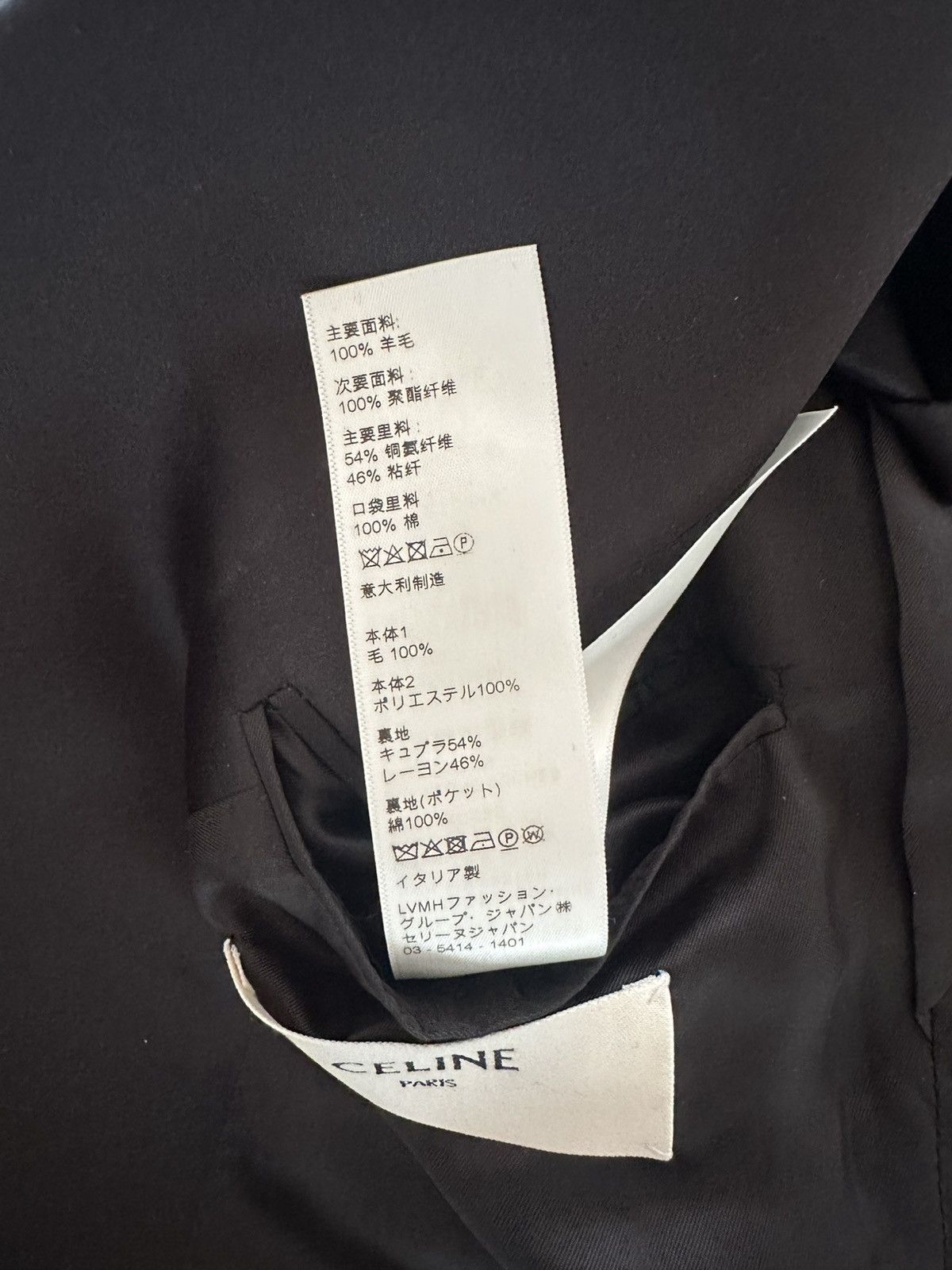 Celine × Hedi Slimane SS20 Tuxedo Jacket Double Breasted Black Wool Gabardine Size 44R - 12 Thumbnail