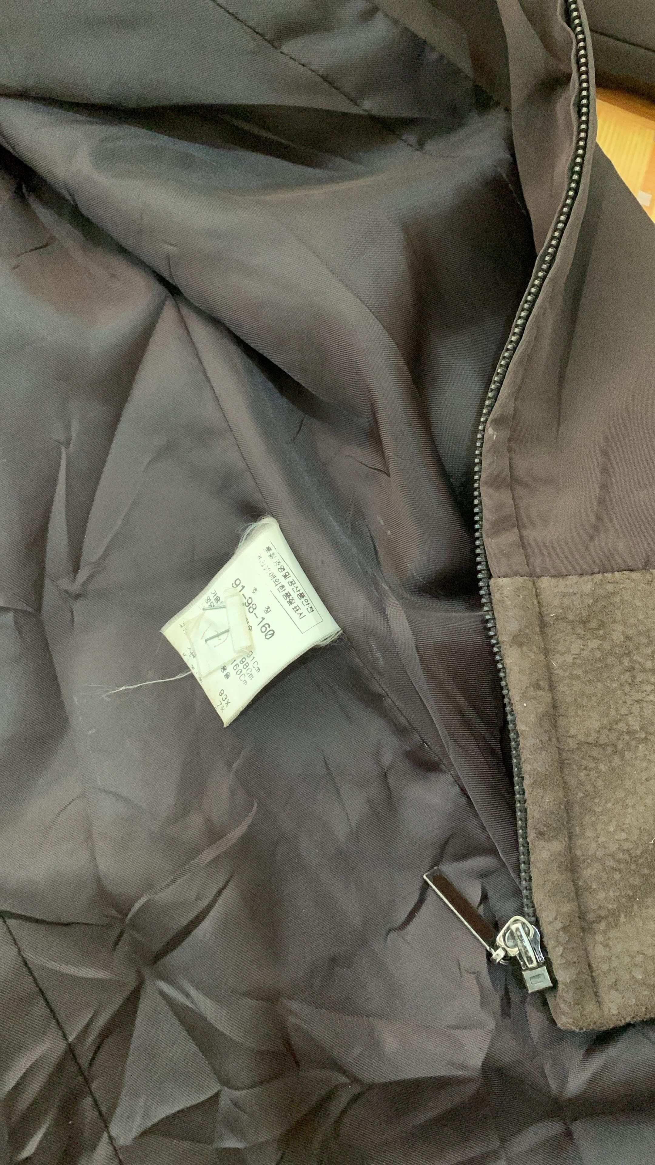 Other UEL Fashion Brown Outwear Jacket Size S / US 4 / IT 40 - 4 Thumbnail