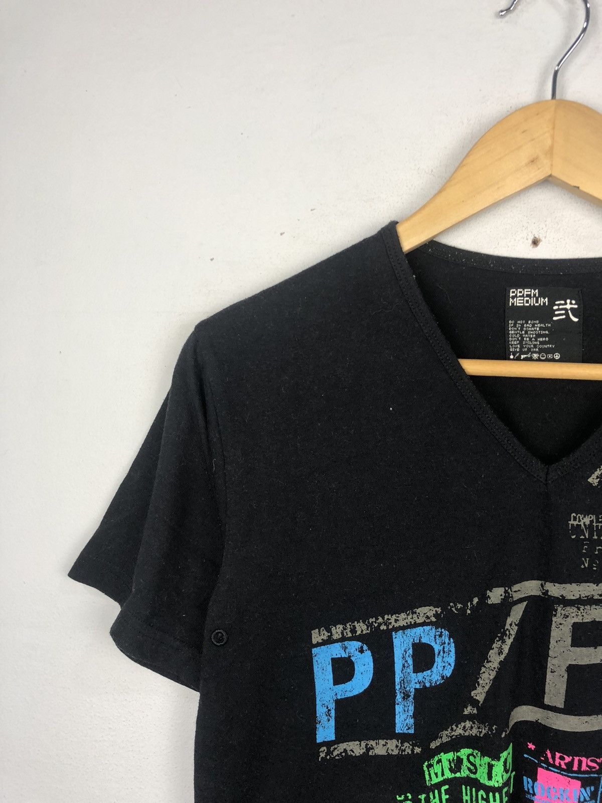 Japanese Brand × PPFM Ppfm rare design Size US S / EU 44-46 / 1 - 2 Thumbnail