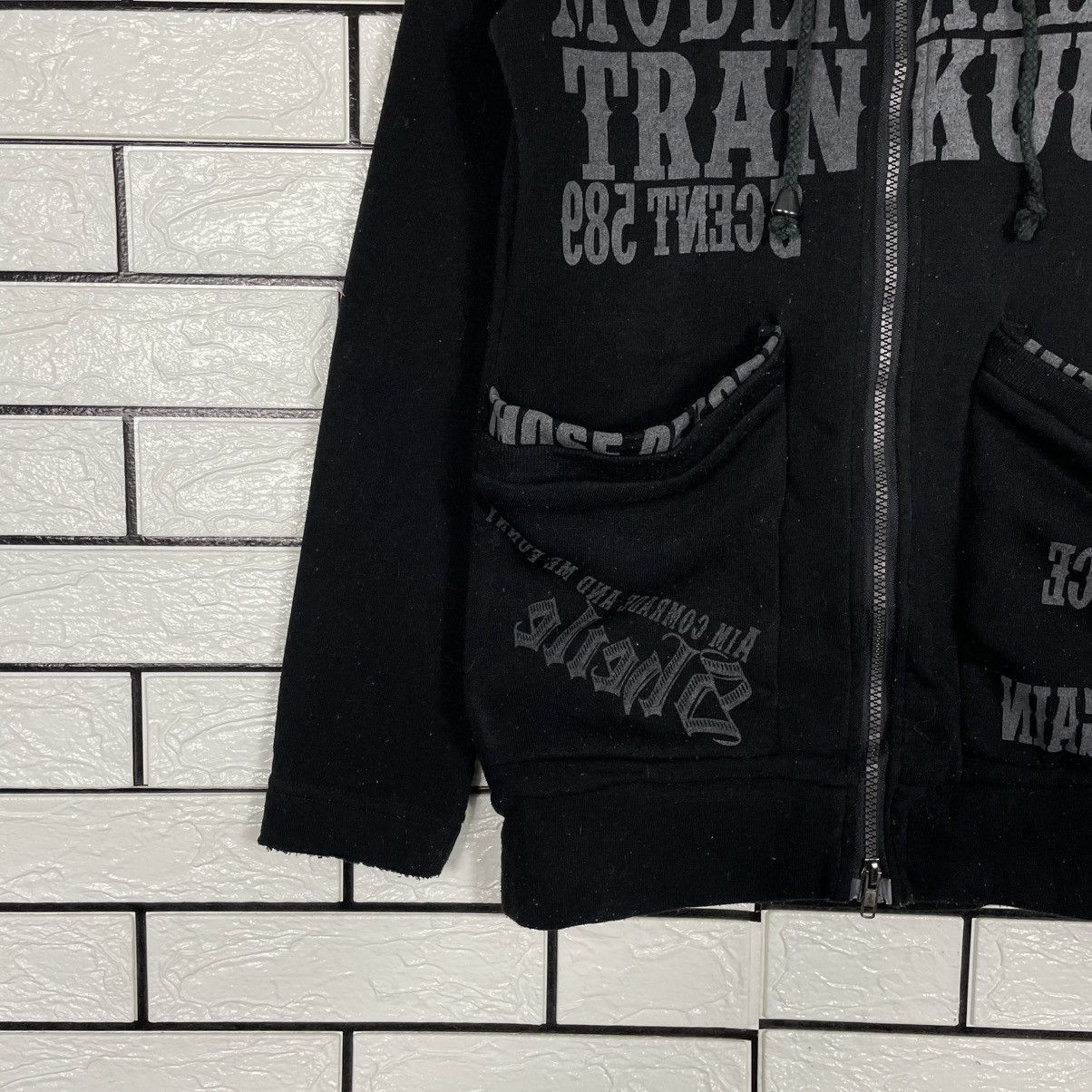 Japanese Brand Japanese Brand Chu XXX Moderately Thankuuil Hoodie Size S / US 4 / IT 40 - 3 Thumbnail