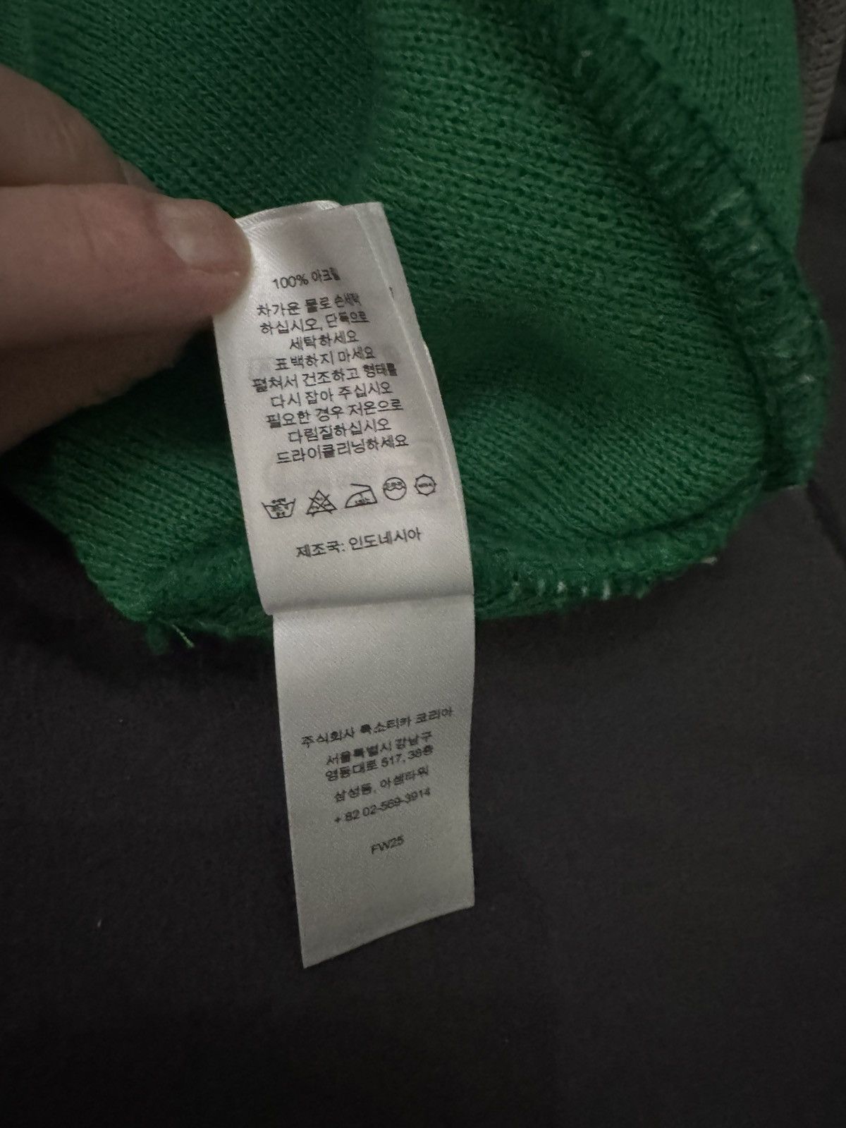 Supreme Supreme Camo Big Logo Beanie - Green Camo Size ONE SIZE - 7 Thumbnail