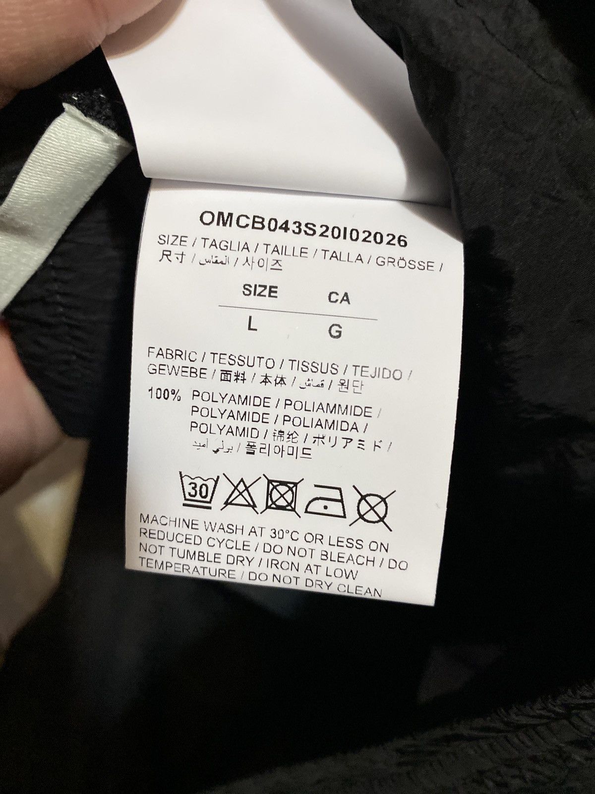 Off-White × Virgil Abloh Off-White All Weather Shorts Black White Size US 33 - 5 Thumbnail