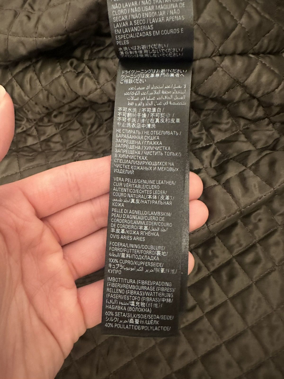 Balenciaga Balenciaga Spring 2024 Leather coat Size US S / EU 44-46 / 1 - 8 Thumbnail