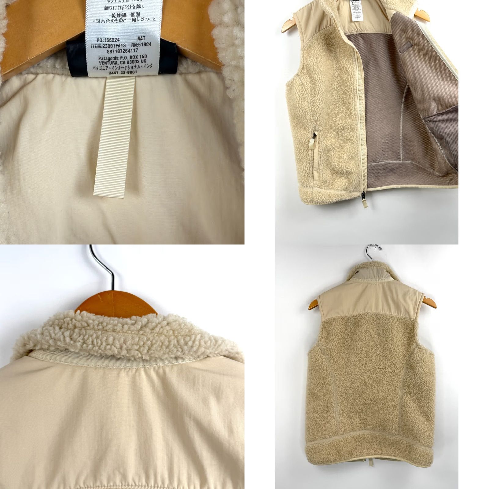 Patagonia Patagonia Vest Womens Large Classic Retro-X Sherpa Outdoor Fleece Cream Beige Full Zip Pockets Zipper Vintage No Size L / US 10 / IT 46 - 8 Thumbnail