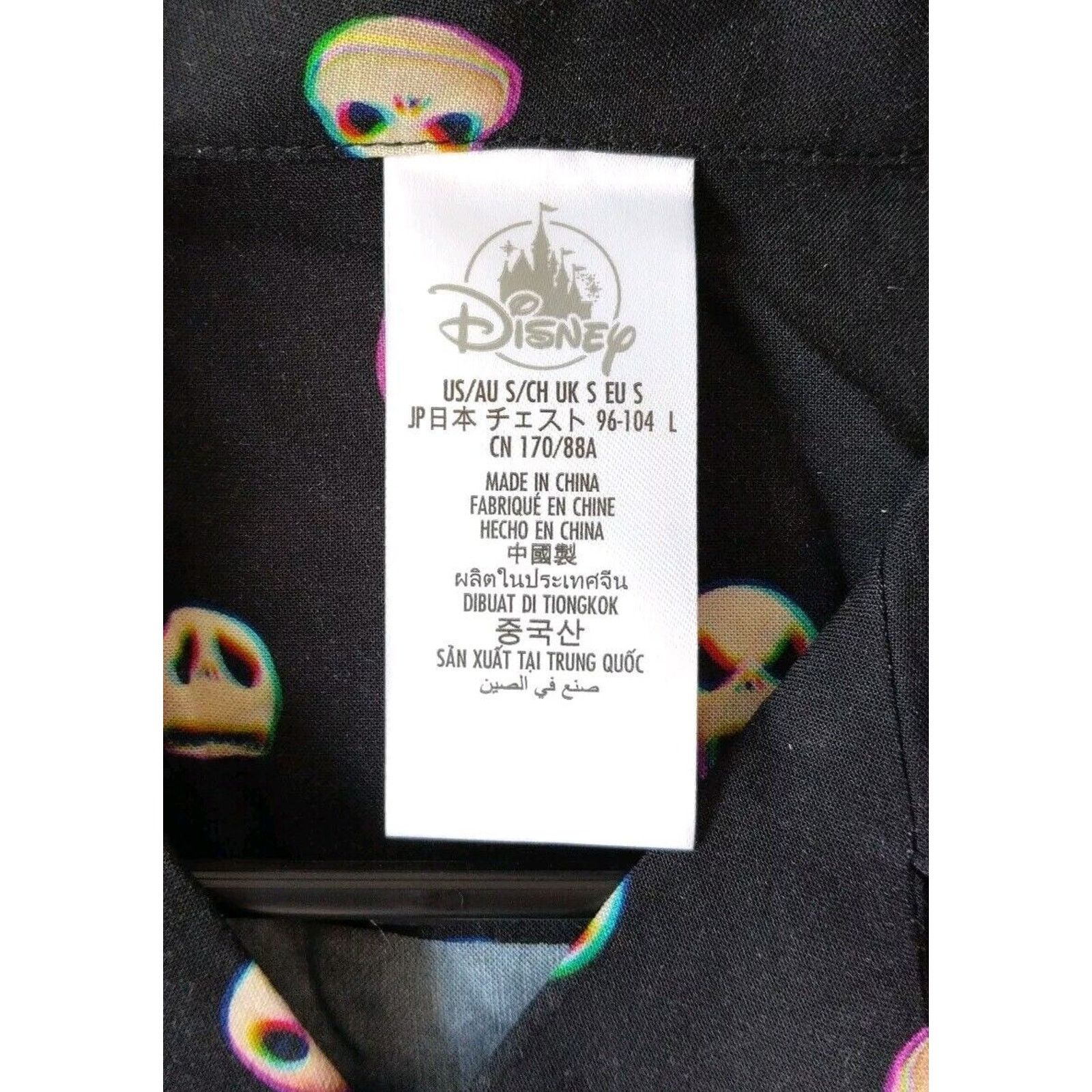 Disney NWT !! Disney's Nightmare Before Christmas button-down sz.S Size S / US 4 / IT 40 - 3 Thumbnail